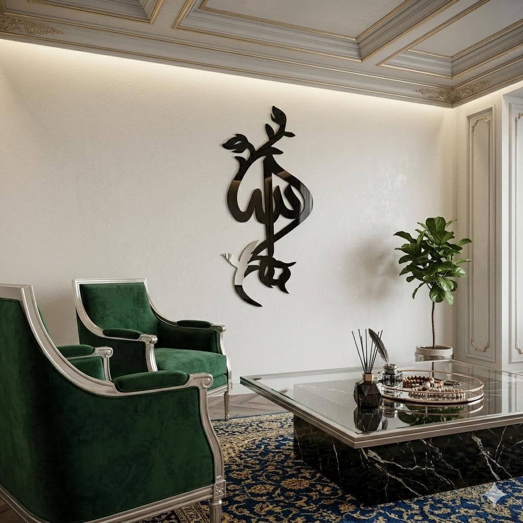 Allah Islamic home decoration wall Art Arabic calligraphy Hanging Interior sign
