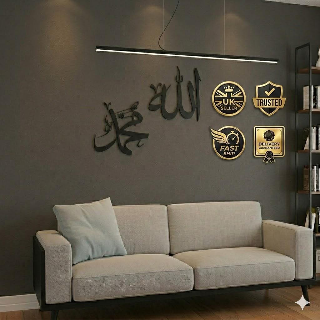Islamic Acrylic Wall Art Allah Muhammad Home Decor Muslim Gift Eid Gift