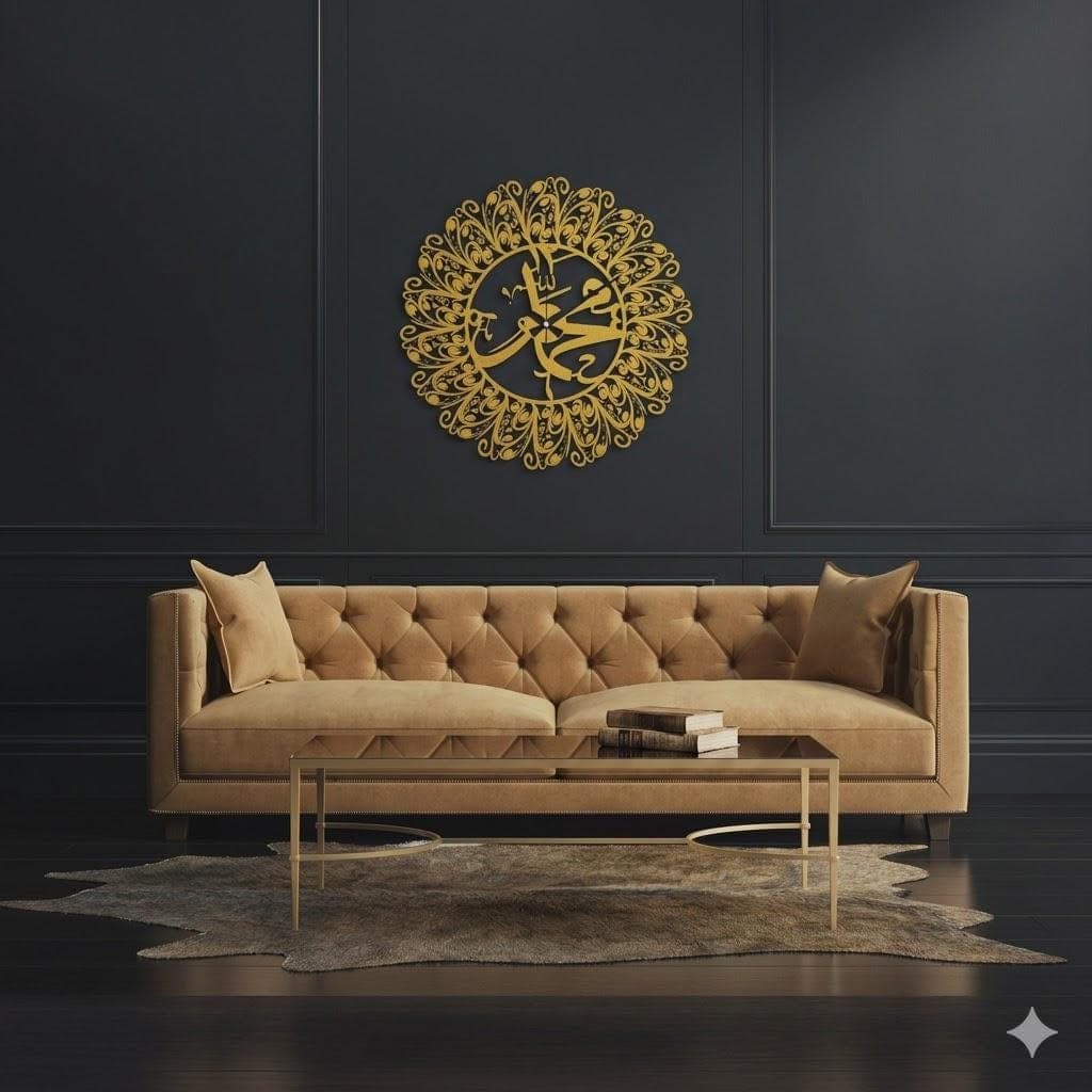 Acrylic Mohammad Islamic Wall Clock: Arabic Numbers, Silent Mechanism, Home Decor - image 5