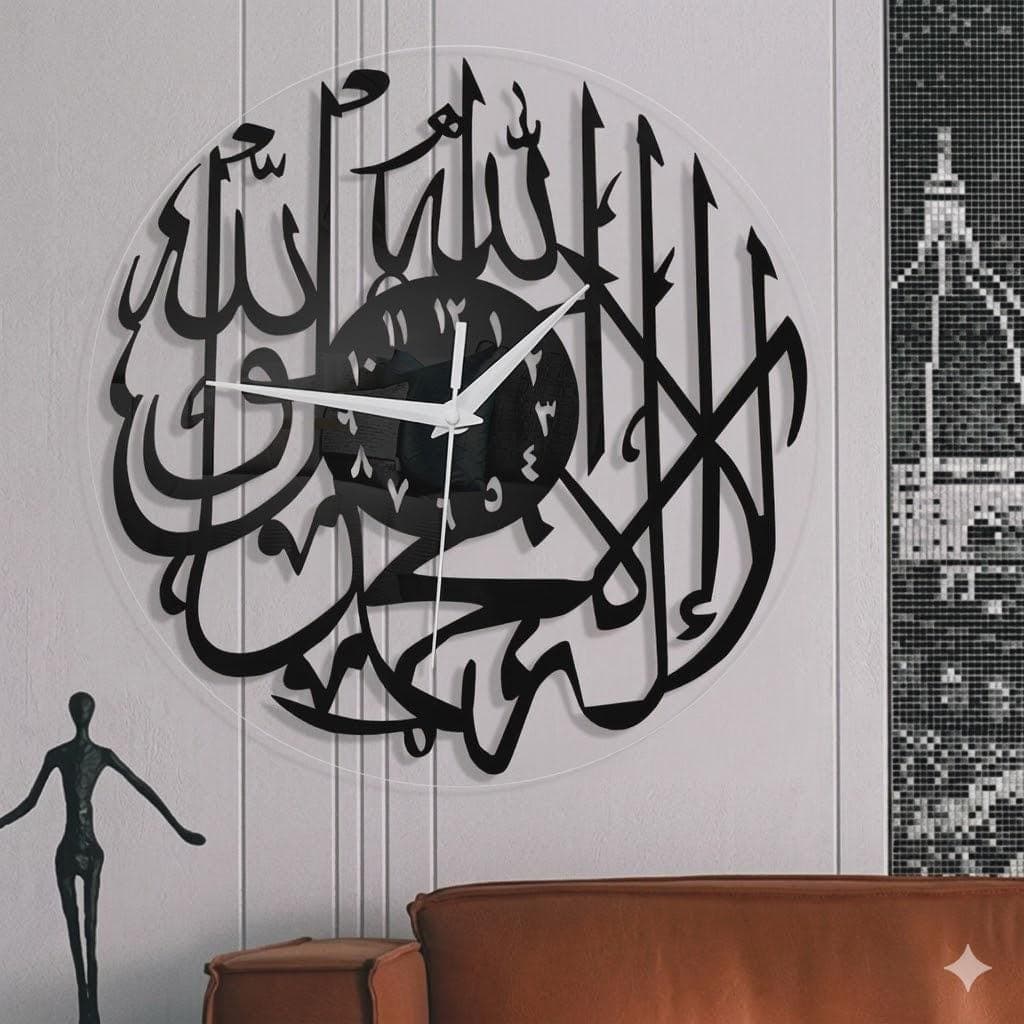 Kalima Shahada Acrylic Wall Clock Wall Decor Art Islamic Silent Arabic Calligraphy Clock Islamic Muslim Gifts Islamic Wall Art calligraphy - image 5