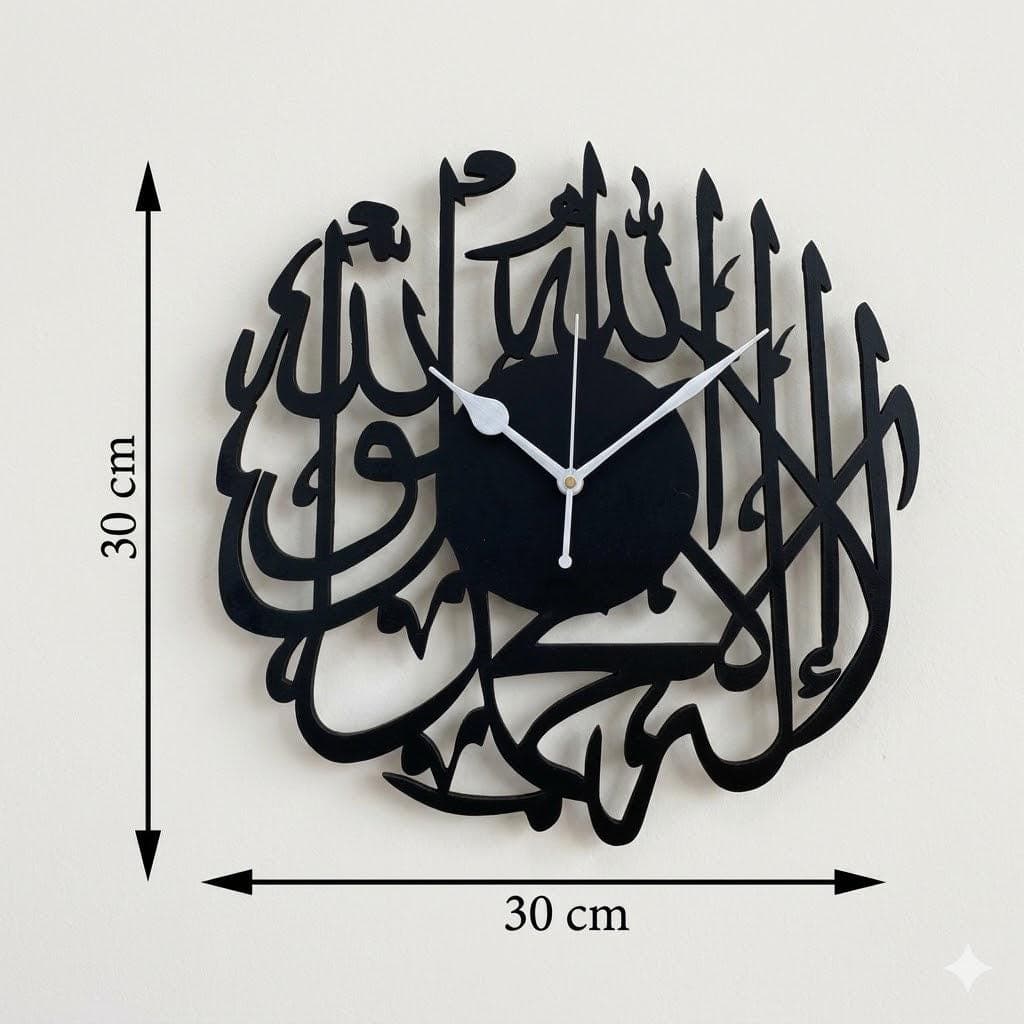 Kalima Shahada Acrylic Wall Clock Wall Decor Art Islamic Silent Arabic Calligraphy Clock Islamic Muslim Gifts Islamic Wall Art calligraphy - image 4