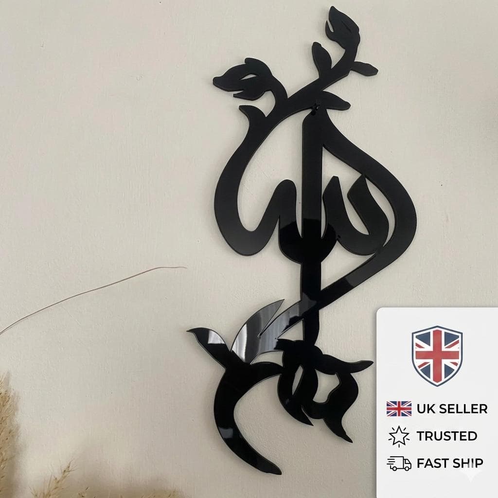 Allah Islamic home decoration wall Art Arabic calligraphy Hanging Interior sign - image 2