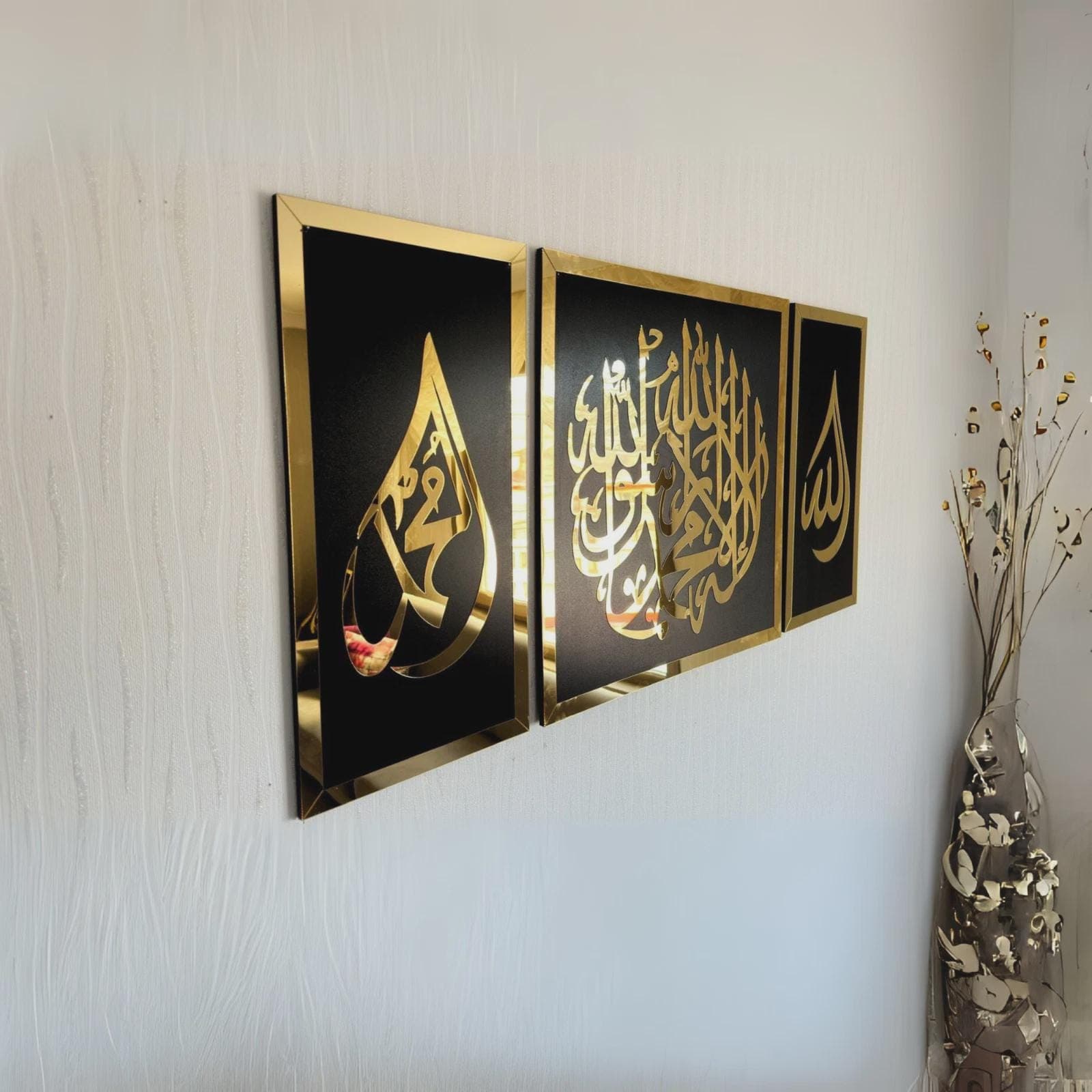 Allah Muhammad Kalima Acrylic Wall Art - Islamic Calligraphy Decor - Home Gift - image 4
