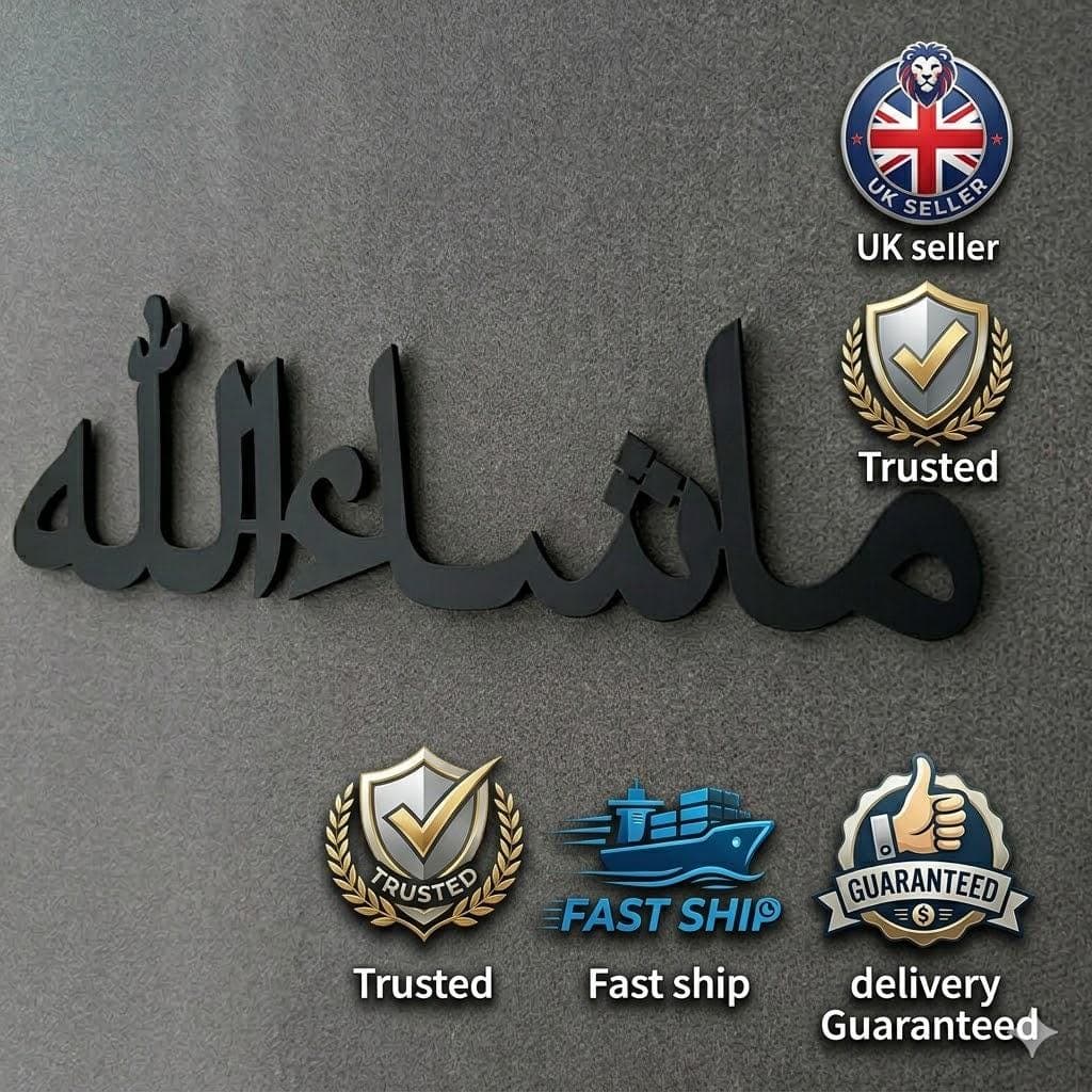 Masha Allah Islamic Wall art Muslim Gift Arabic Calligraphy Home Decor Blessing