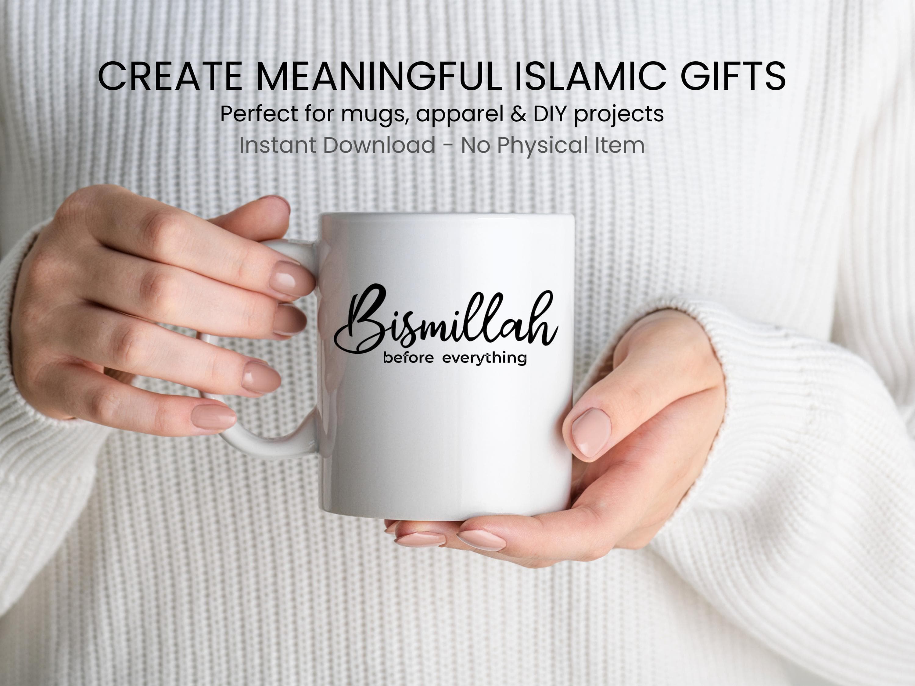 Islamic Quotes SVG Bundle | Muslim Wall Art | Quran Quotes Printable | Arabic Calligraphy | Instant Download - image 5