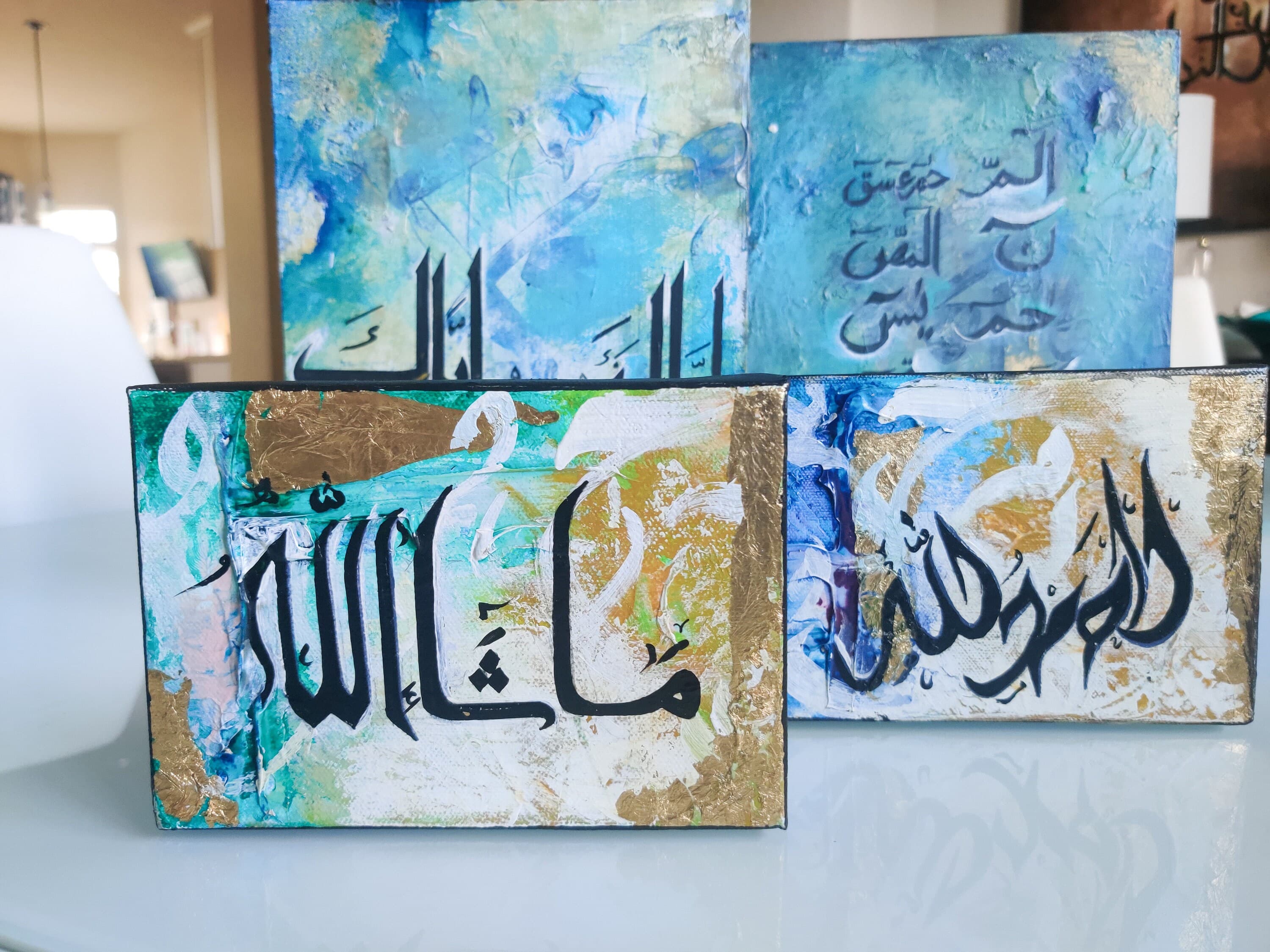 Masha Allah - image 3
