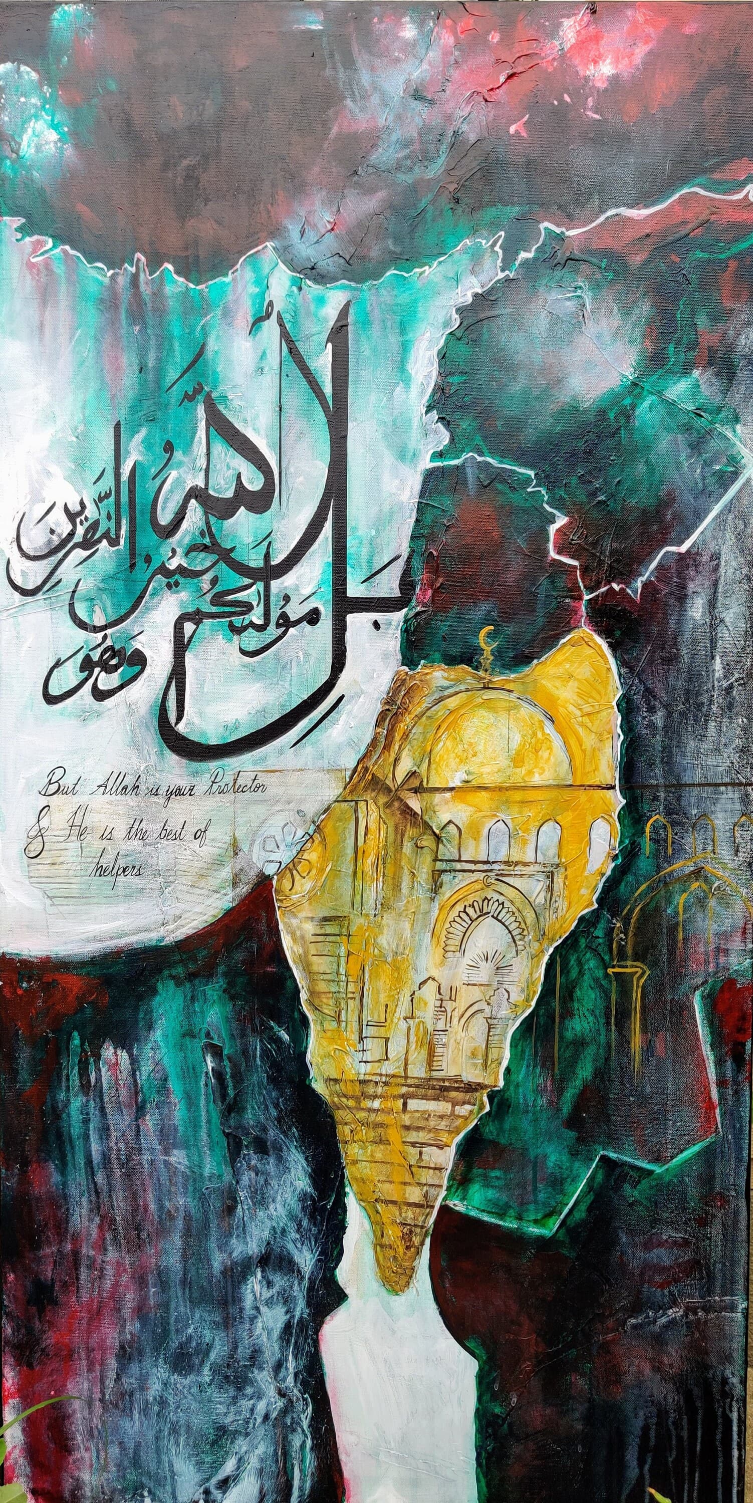 Palestine - image 3