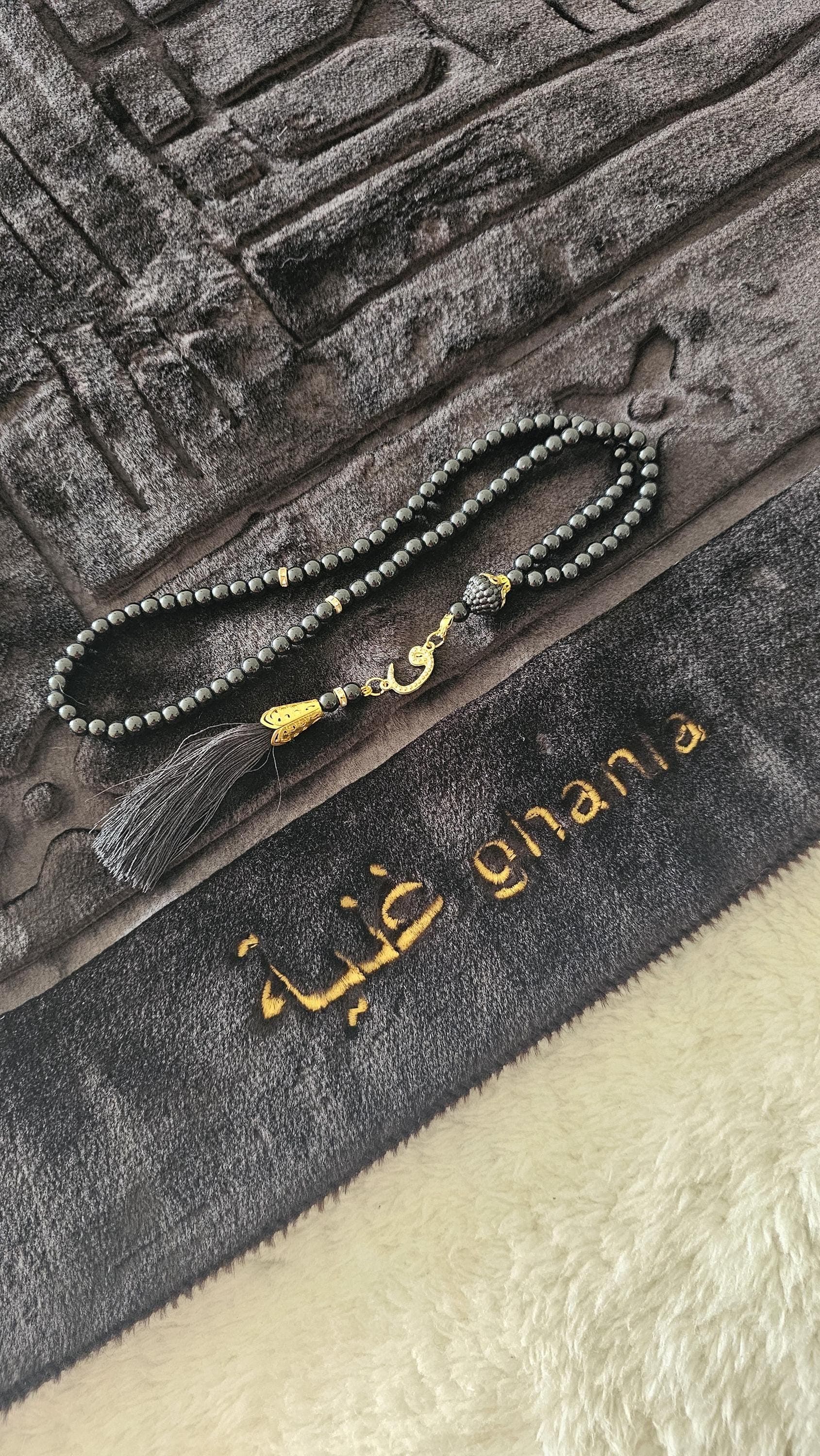 Personalised Prayer Rug Gift Set: Soft Wide Mat, Pearl Tasbeeh, Velvet Quran