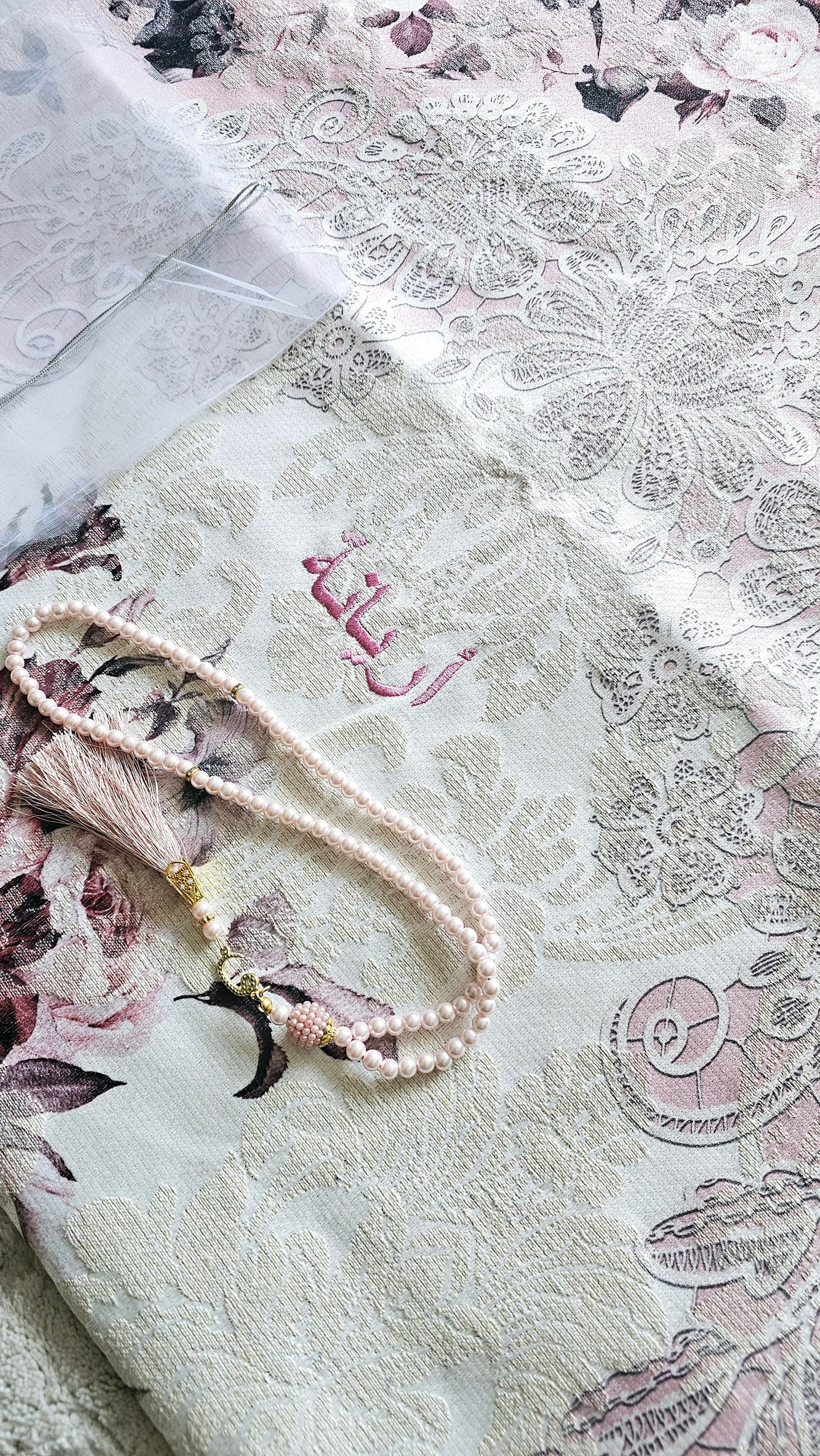 Personalised prayer mat, Customised prayer mat, Personalized prayer rug, Customized prayer rug with quran, Muslim Wedding Gift for Him Her, Ramadan Eid Mubarak Umrah Hajj Islamic Wedding, kuran, kurani kerim, Quran al kareem, mushaf, Prayer rug with name, plain, velvet & single color, personalized prayer rug, Isimli seccade, سجادة مع الاسم , Islamic Gift Set Muslim Gift Islamic Wedding Gift Birthday Gift Umrah Gift,Ameen gift, Moshaf, Coran