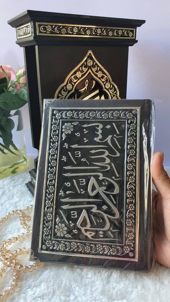 Personalised prayer mat, Customised prayer mat, Personalized prayer rug, Customized prayer rug with quran, Ramadan Eid Mubarak Umrah mushaf, Prayer rug with name, plain, velvet & single color, personalized prayer rug, Isimli seccade, سجادة مع الاسم
