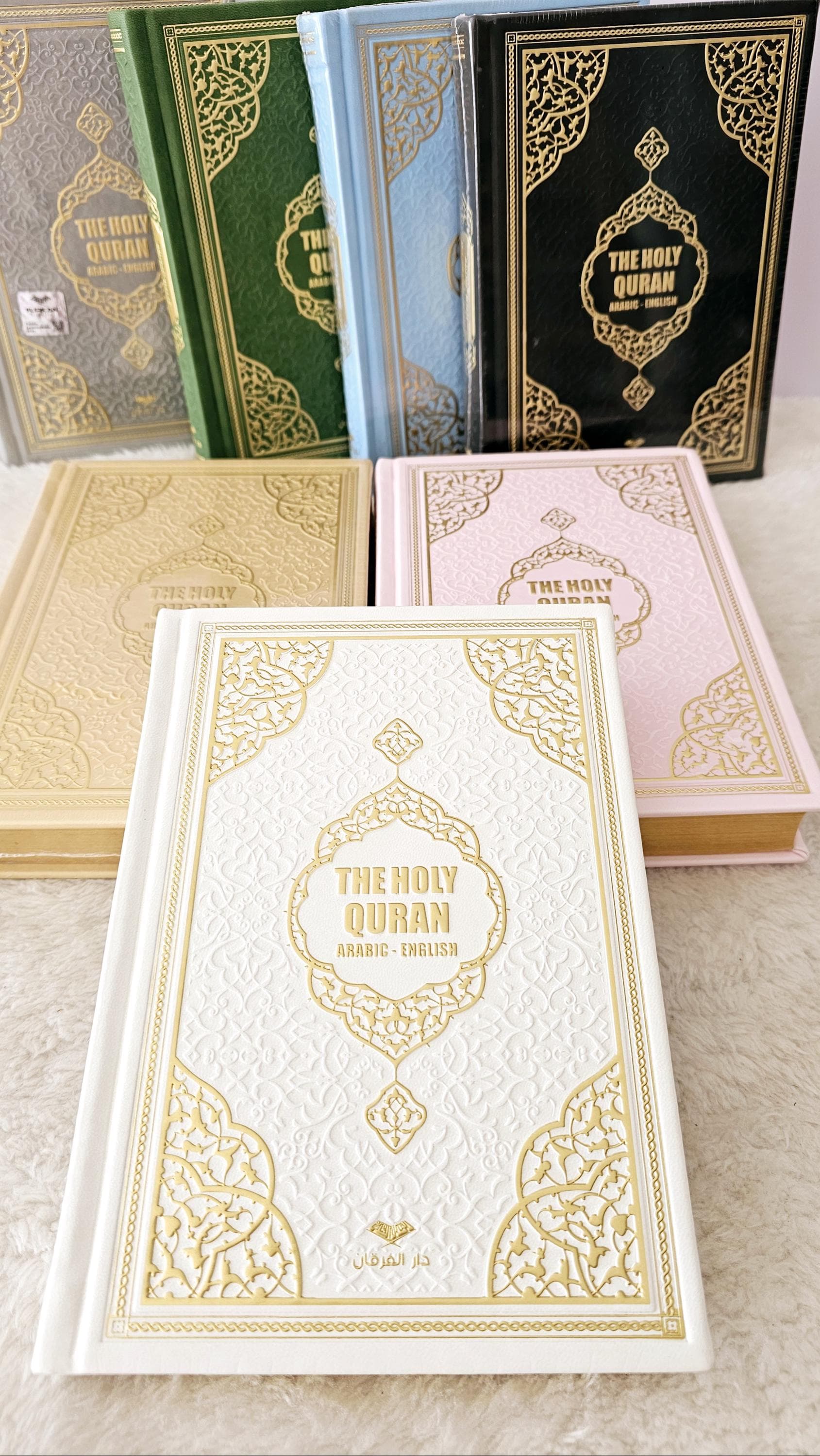 English Arabic Translated Quran, Qur'an Al-Kareem, Islamic Gifts Eid Ramadan Umrah Hajj, Noble Quran, Holy Book, Mushaf, Koran, Kuran, مصحف islami hediyelik, wedding gift, muslim religious gift, musaf, القرآن الكريم English Arabic Quran