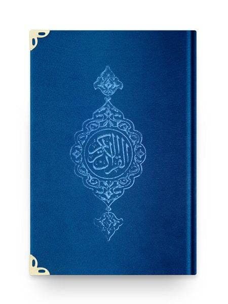 Personalised prayer mat, Customised prayer mat, Personalized prayer rug, Customized prayer rug with quran, Muslim Wedding Gift for Him Her, Ramadan Eid Mubarak Umrah Hajj Islamic Wedding, kuran, kurani kerim, Quran al kareem, mushaf, Prayer rug with name, plain, velvet & single color, personalized prayer rug, Isimli seccade, سجادة مع الاسم , Islamic Gift Set Muslim Gift Islamic Wedding Gift Birthday Gift Umrah Gift,Ameen gift,  Moshaf, Coran