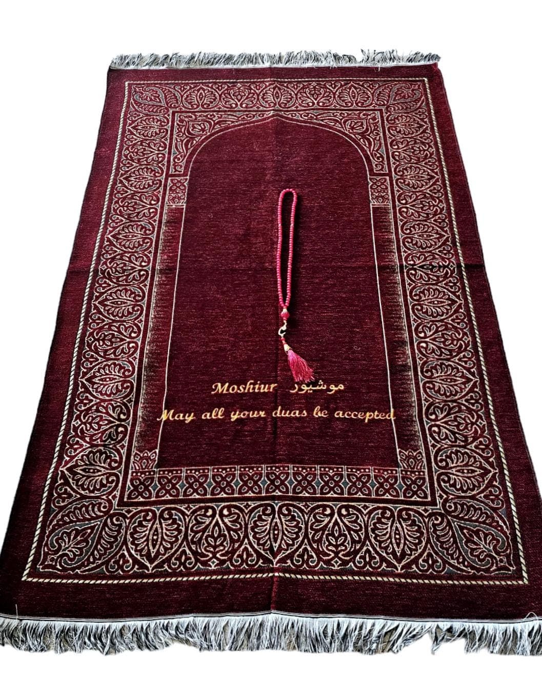#customgifts #customprayermat #customizedislamisgifts #customizedfavors #customisedfavors #customweddinggifts #personalizedfavors #personalizedweddinggifts #pinkkuran #pinkprayermats English Arabic Translated Quran, Qur'an Al-Kareem, Islamic Gifts Eid Ramadan Umrah Hajj, Noble Quran, Holy Book, Mushaf, Koran, Kuran, مصحف islami hediyelik, wedding gift, muslim religious gift, musaf, القرآن الكريم English Arabic Quran, islamicgifts, islamic gift, muslim gifts, quran gifts, luxury quran gift,