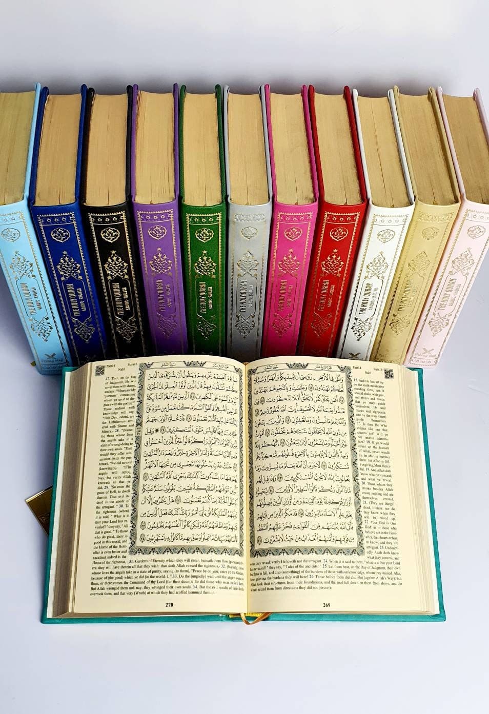 English Arabic Translated Quran, Qur'an Al-Kareem, Islamic Gifts Eid Ramadan Umrah Hajj, Noble Quran, Holy Book, Mushaf, Koran, Kuran, مصحف islami hediyelik, wedding gift, islam, islam religious, muslim religious gift, musaf, القرآن الكريم