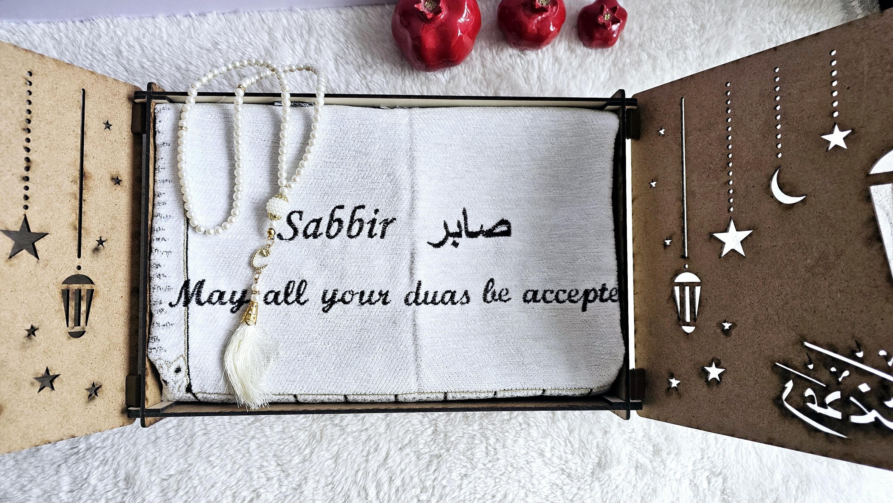 Personalizedislami Muslim Wooden boxed Gift Set, Customised Prayer Mat, Quran, Tasbeeh - image 4