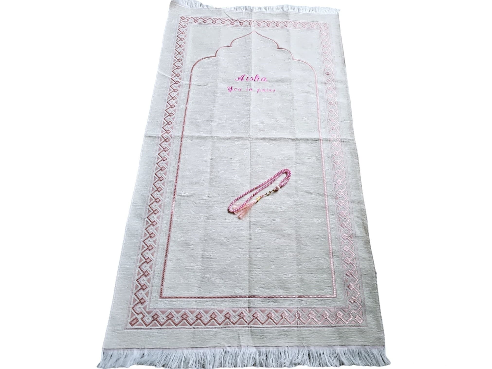 Personalized Velvet Prayer Mat: Custom Islamic Rug, Eid Gift