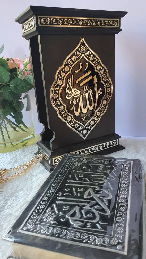 Gold Plated Quran with Wooden Box | Islamic Gift