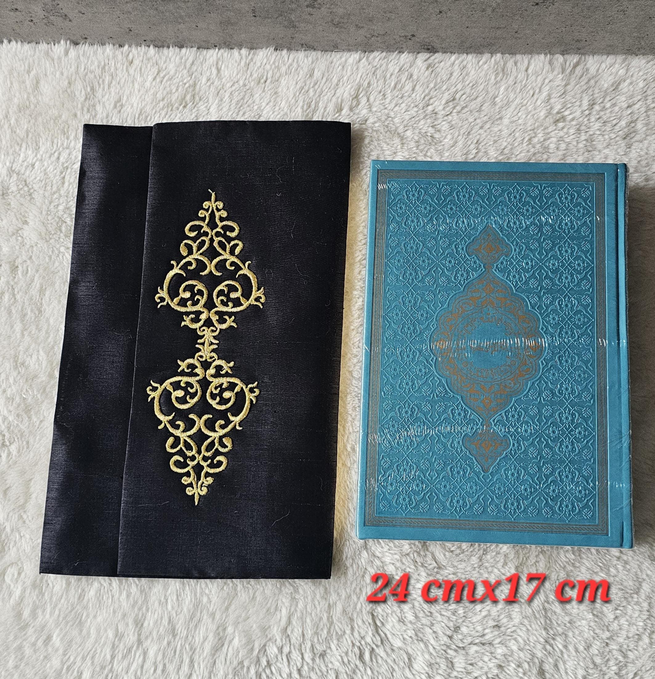 Embroidered Quran Cover – Large Satin Ottoman Style Case (Islamic Gift) - image 3