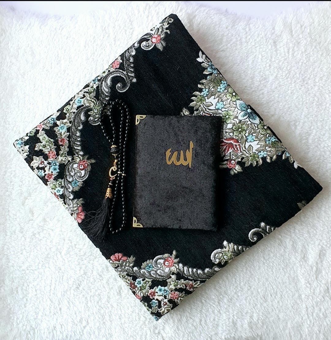 Personalized Islamic Prayer Rug Yaseen Dua Book Pearl Tasbeh Islamic Eid Ramadan Birthday Gift