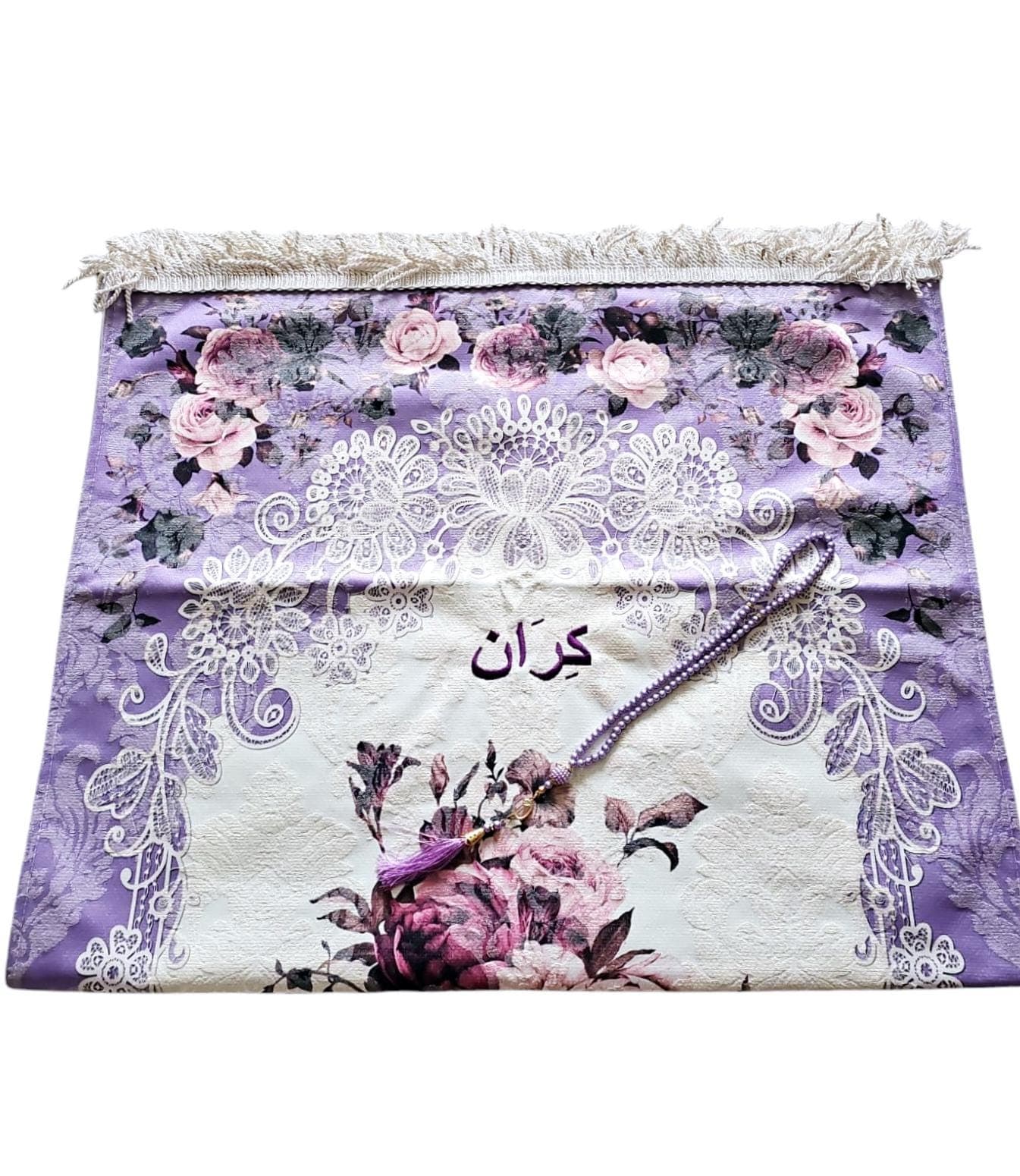 Personalised prayer mat, Customised prayer mat Personalized prayer rug, Customized prayer rug with Ramadan Eid Mubarak Umrah Hajj mushaf, Prayer rug with name, plain, velvet & single color, yaseen Isimli seccade, سجادة مع الاسم