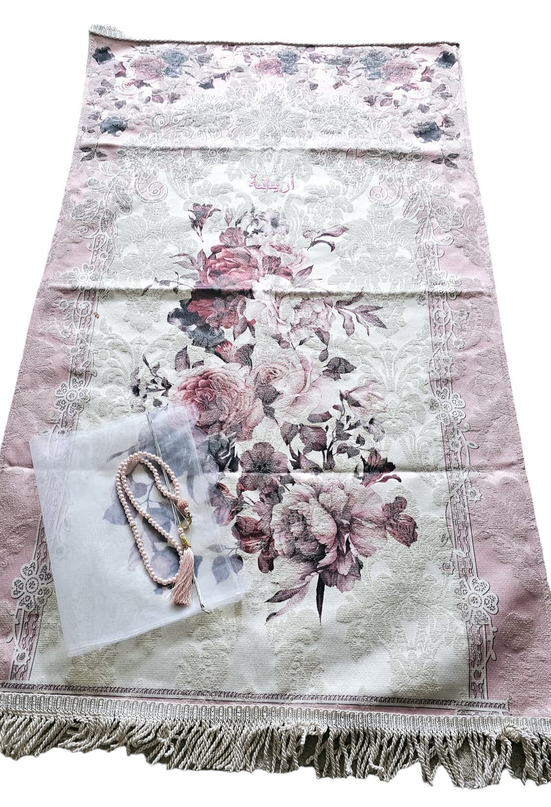 Personalized Floral Prayer Mat Gift Set: Islamic Eid Ramadan Gift