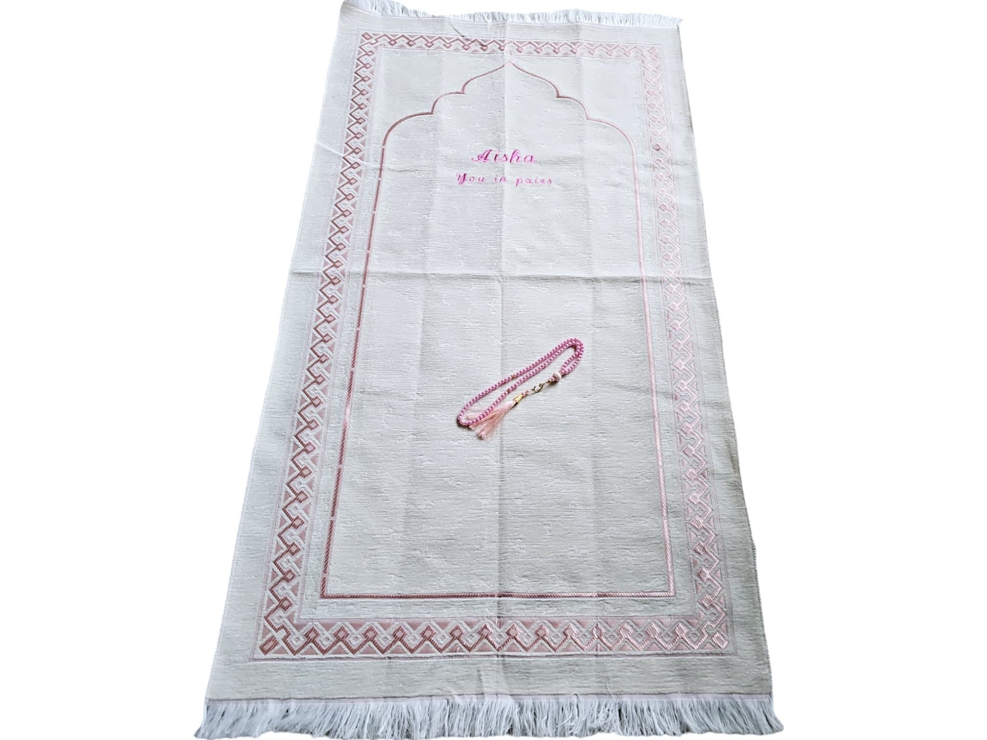 Personalised prayer mat, Customised prayer mat, Personalized prayer rug, Customized prayer rug with quran, Ramadan Eid Mubarak Umrah mushaf, Prayer rug with name, plain, velvet & single color, personalized prayer rug, Isimli seccade, سجادة مع الاسم