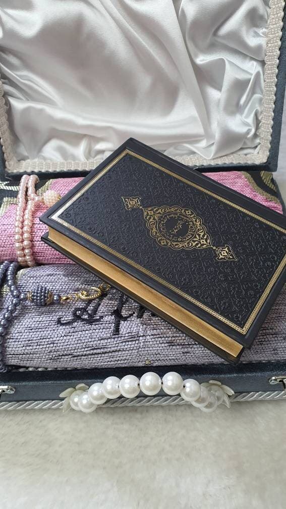 Personalized Islamic Gift Set: Quran, Prayer Mat, Pearl Tasbih - image 4