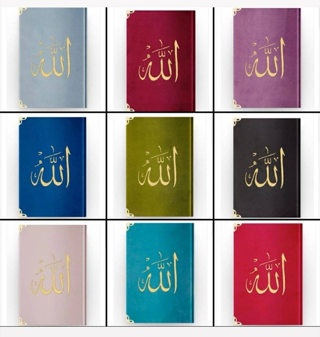 Quran book, arabic language quran, muslim religion book, holy book, holy quran, kurani kerim, qurani karim, al quran, quran, musaf, mussaf, islam religion book, islamic gift, best islamic favor, white quran, black quran, pink quran velvet quran