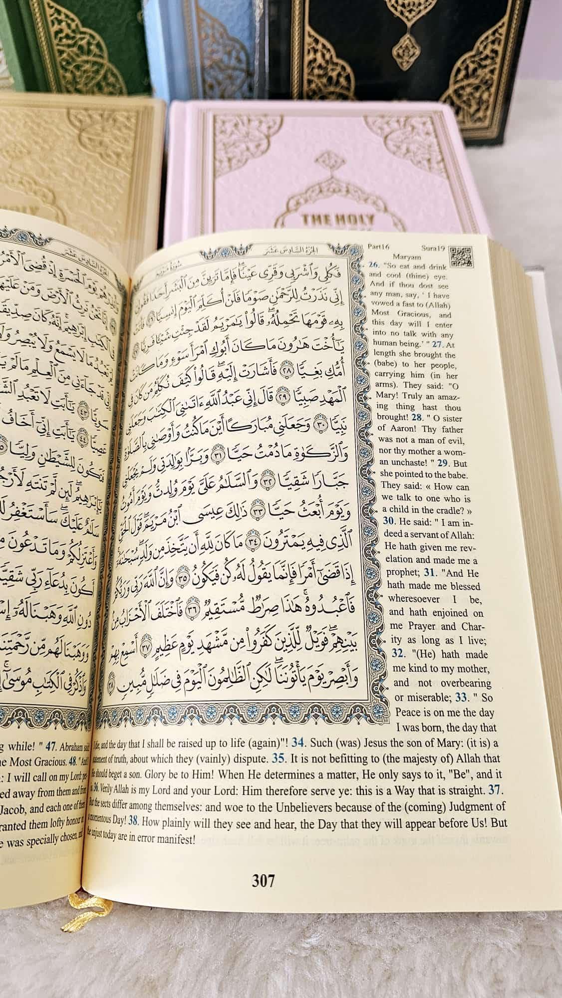 English Arabic Quran Book with Tasbeh Islamic Religious Gift - image 5