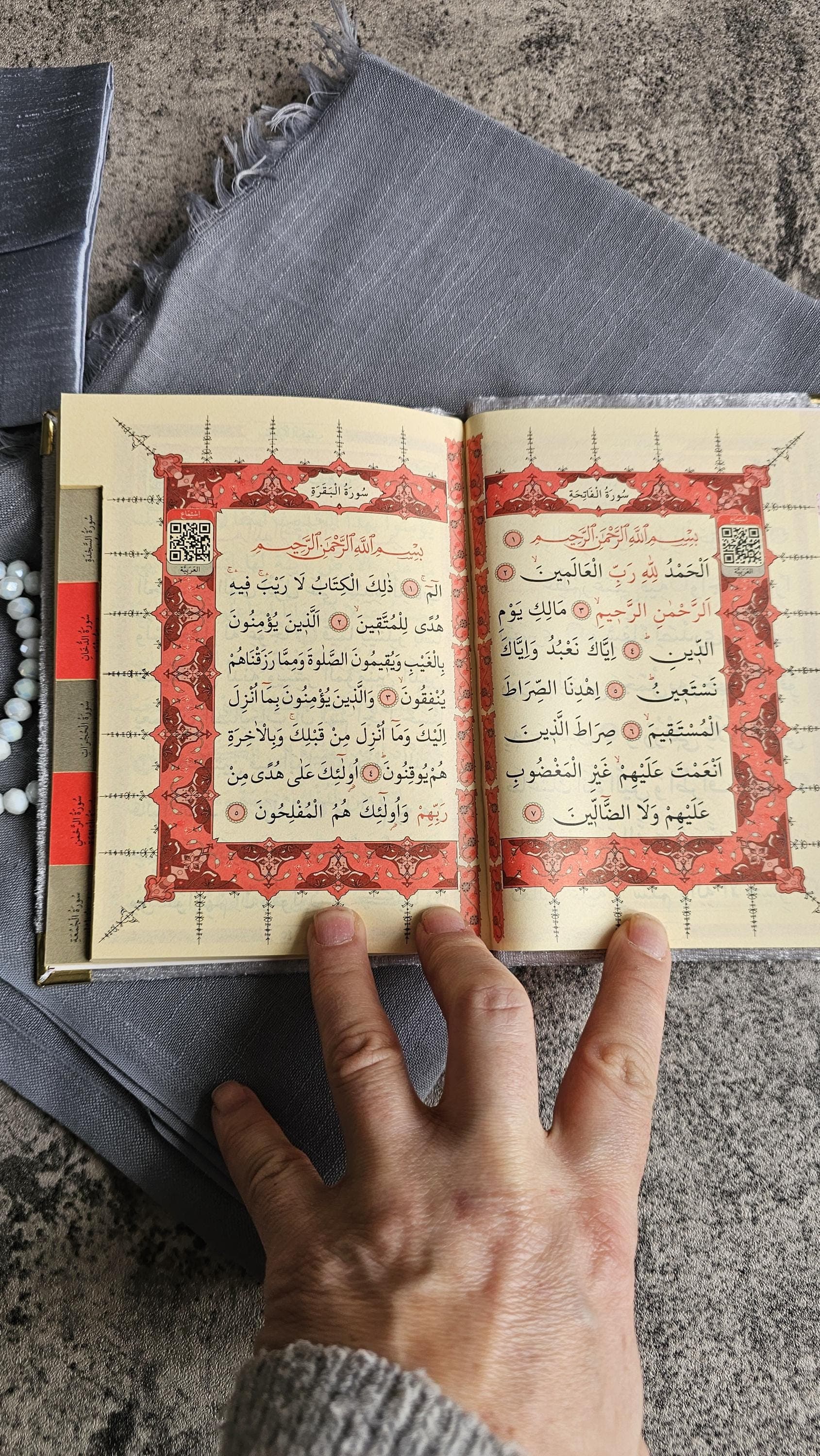 Islamic Gift Set: Yaseen Book, Tasbeh, Hijab - Ramadan Eid Gift - image 5