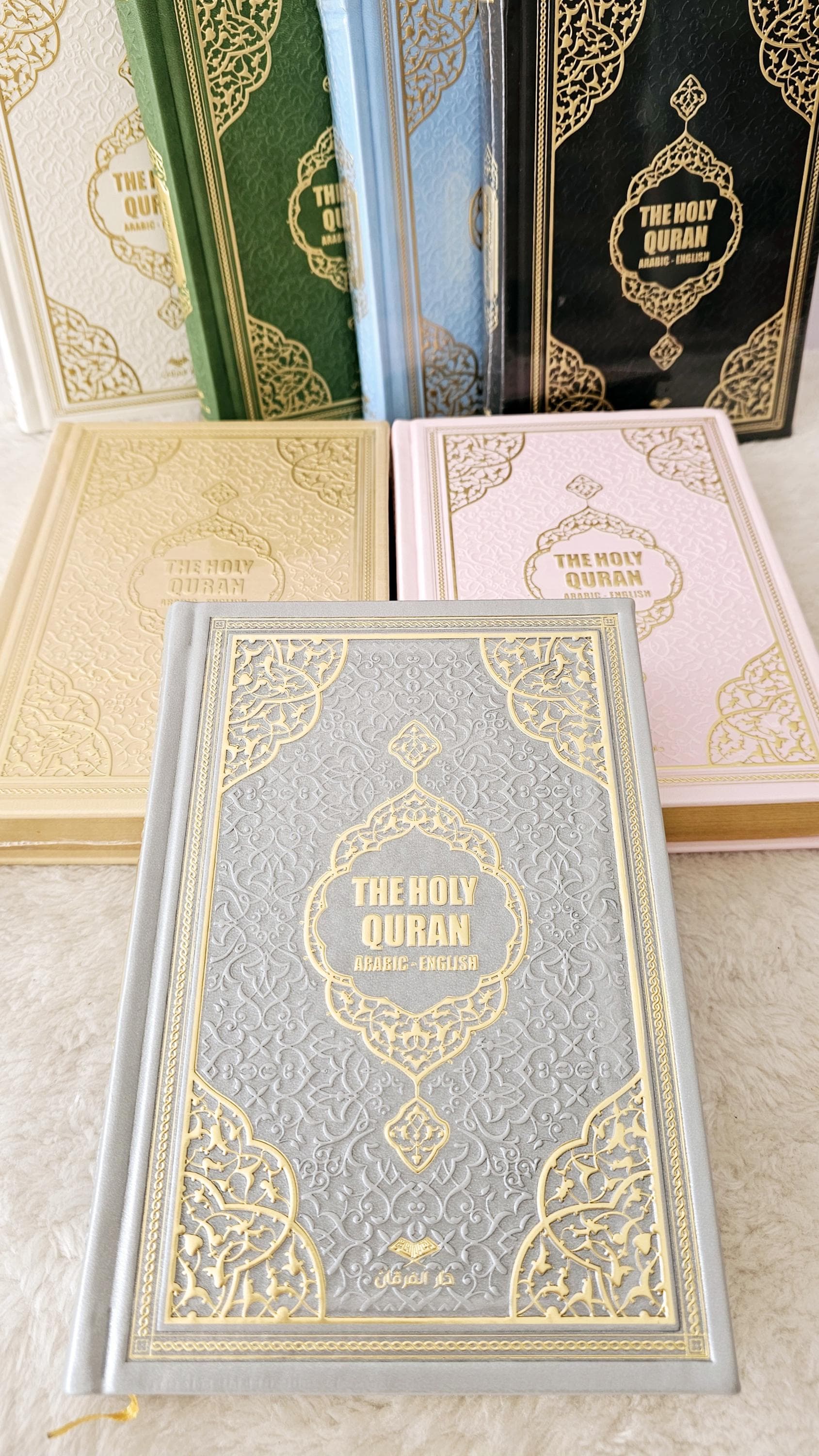 English Arabic Translated Quran, Qur'an Al-Kareem, Islamic Gifts Eid Ramadan Umrah Hajj, Noble Quran, Holy Book, Mushaf, Koran, Kuran, مصحف islami hediyelik, wedding gift, muslim religious gift, musaf, القرآن الكريم English Arabic Quran