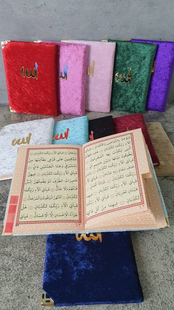 Velvet Yaseen Dua Book, Islamic Prayer, Eid Gift - image 3