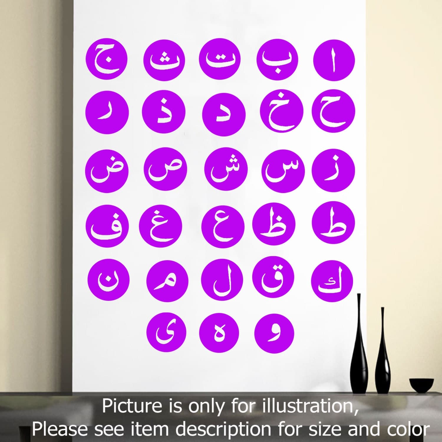 Arabic Letters kid Islamic Wall Art Sticker Nursery Arabic Alphabet Calligraphy - image 5