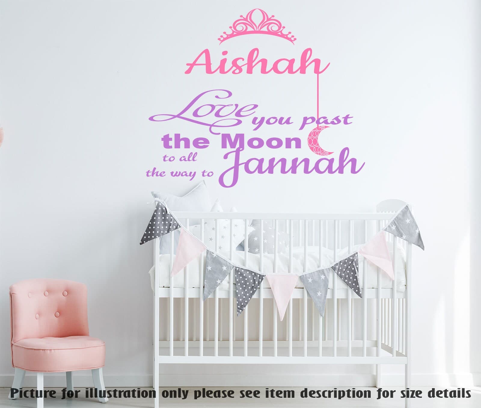 Personalized Islamic Name Wall Decal, Muslim Nursery Decor