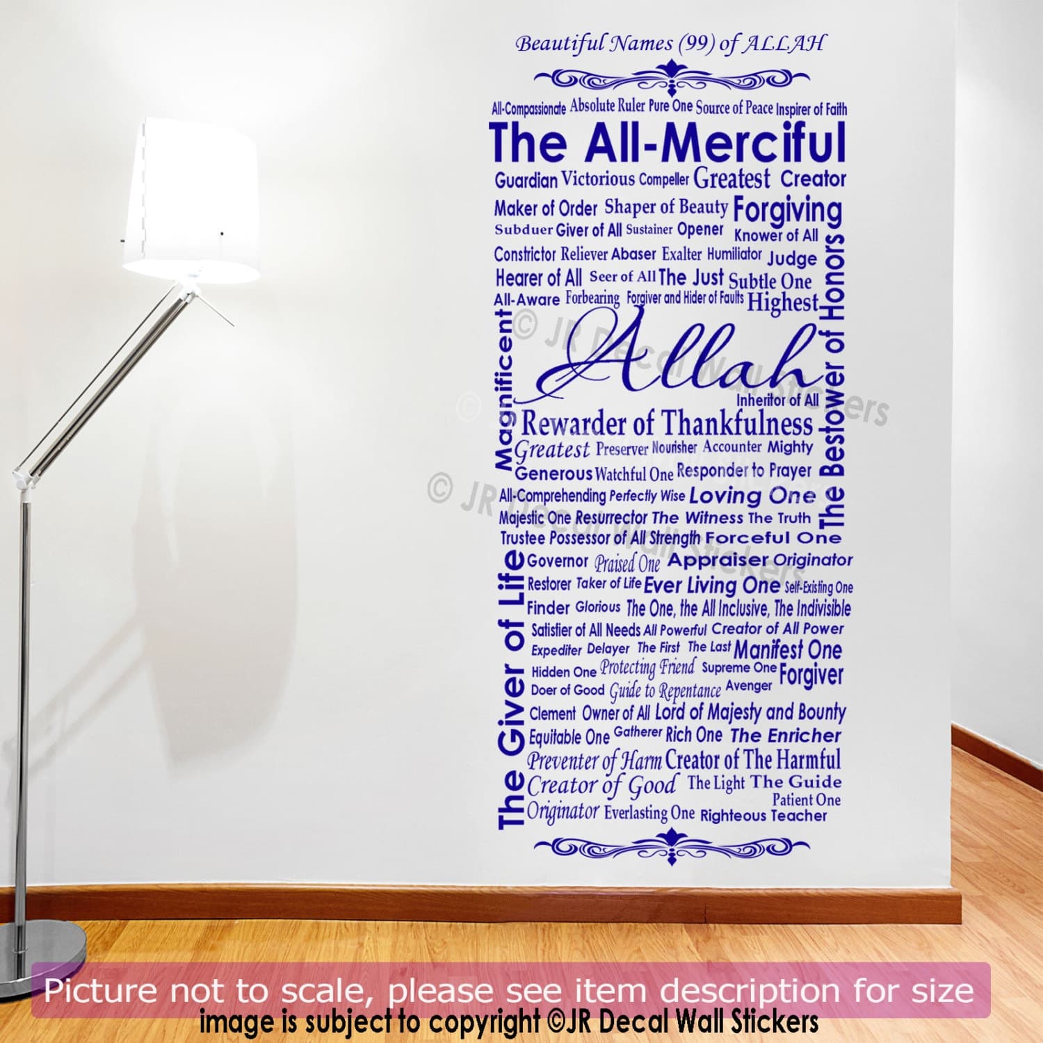 99 Names of Allah Vinyl Wall Decal, Islamic Art (135cm x 56cm) - image 3