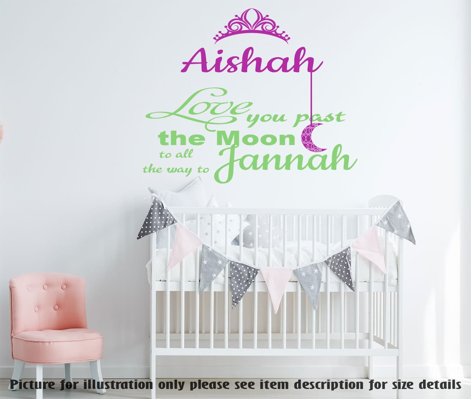 Personalized Islamic Name Wall Decal, Muslim Nursery Decor - image 3