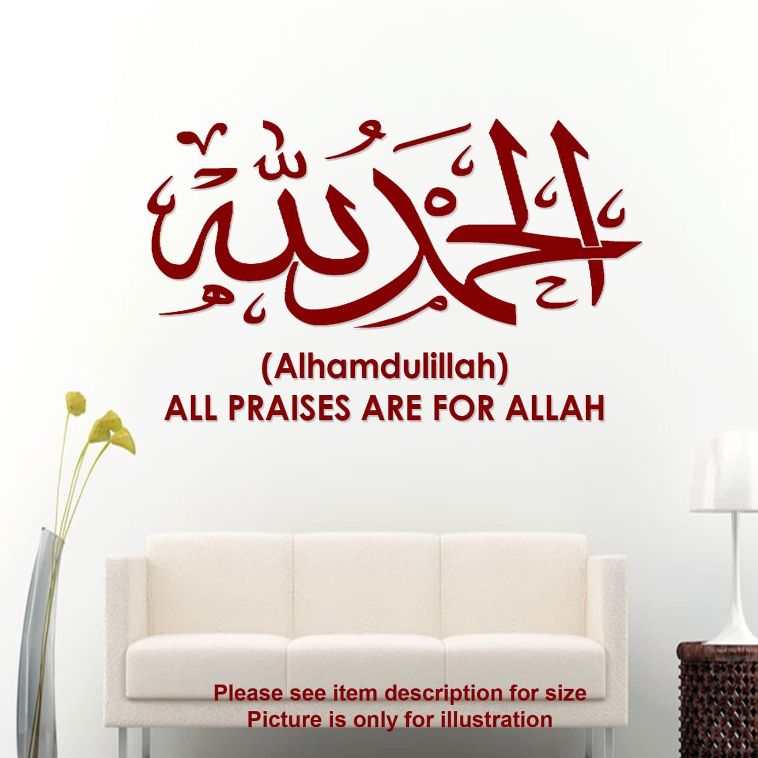Alhamdulillah with English Muslim Wall Art Islamic Stickers Arabic Calligraphy Vinyl Decals D2 - image 3