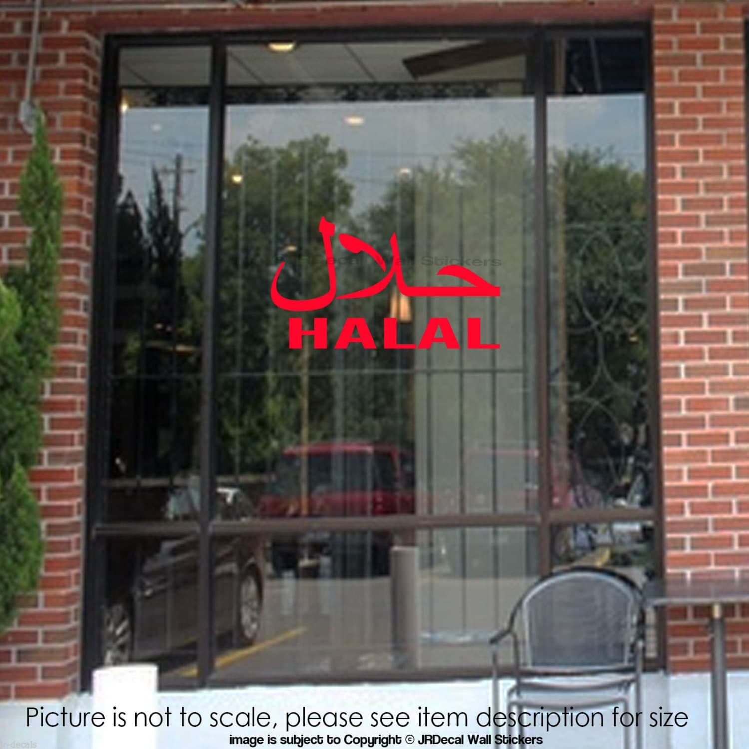 Halal Shop Window Decal, Islamic Wall Art - image 3