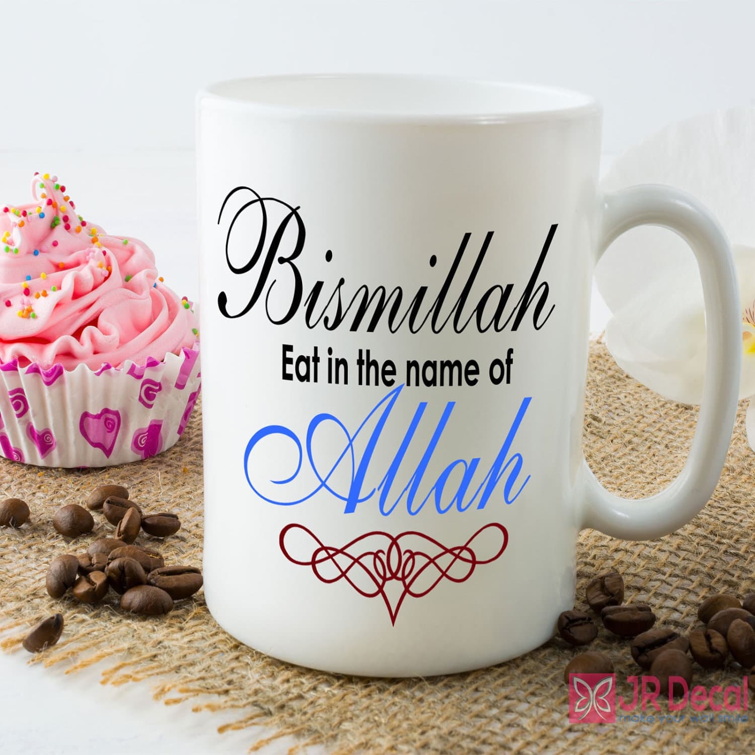 Bismillah Mug – Islamic Coffee Cup, Muslim Gift