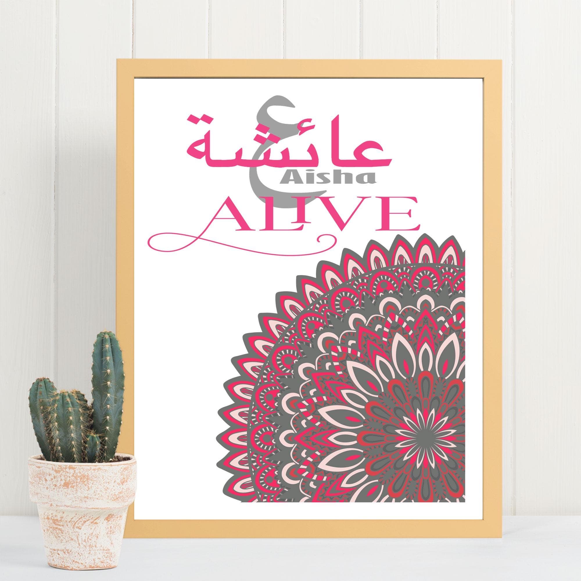Personalised Islamic Girl Name Wall Art, Arabic Initial Print, Muslim Nursery Decor, Aqiqah Gift - image 4