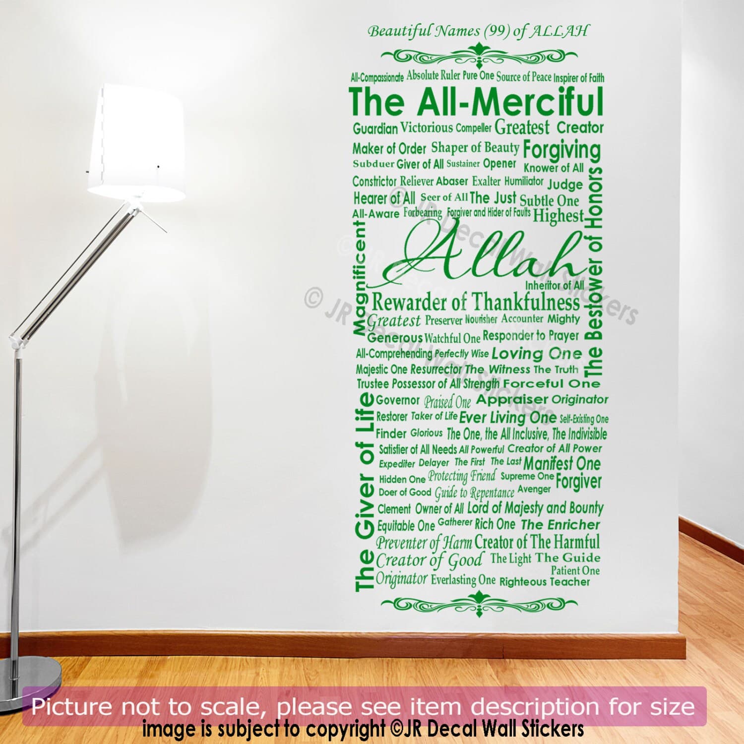 99 Names of Allah Vinyl Wall Decal, Islamic Art (135cm x 56cm)