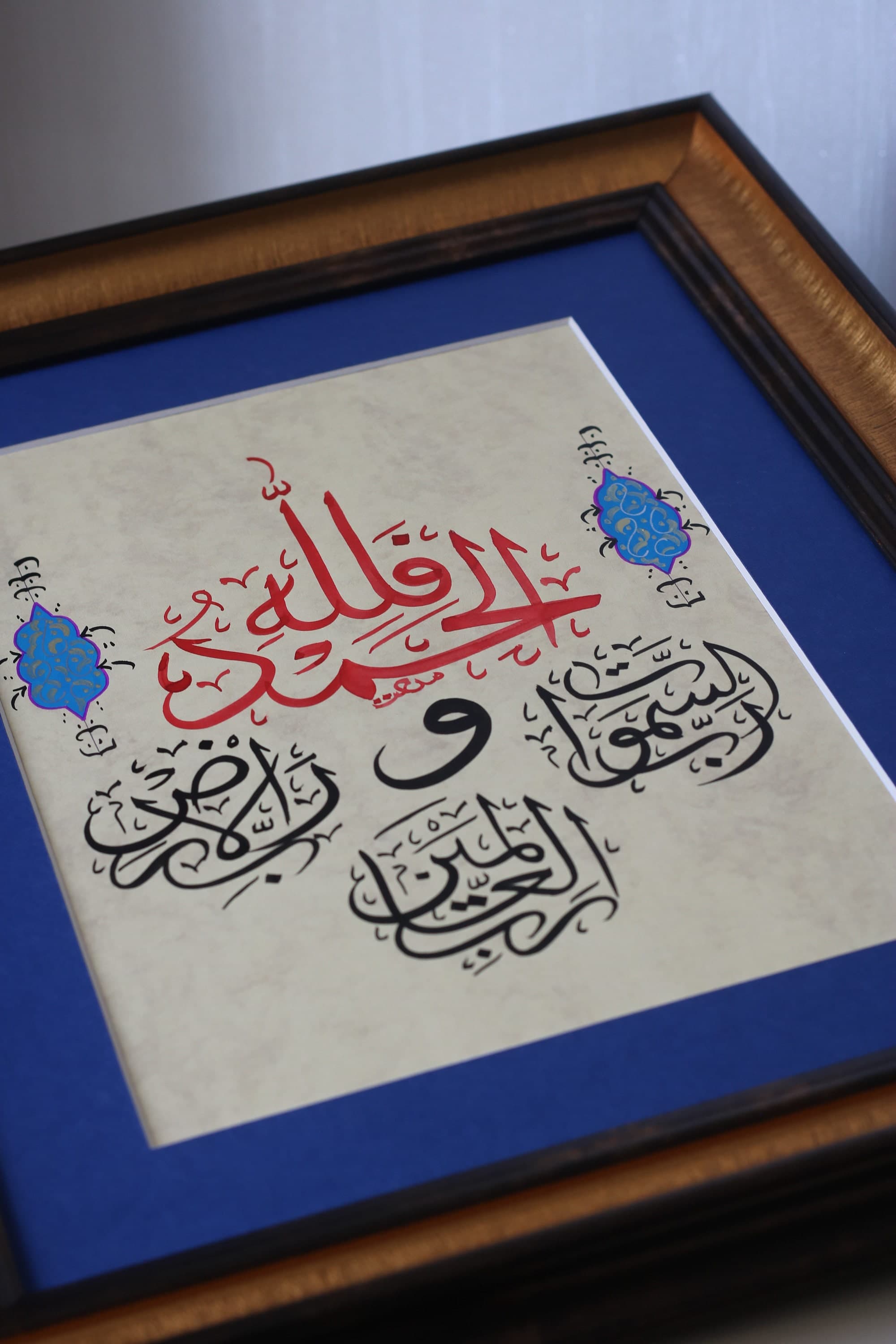 Handmade original best practices in muslim art Islamische Art Islamique Art best practices in fine Art IslamischeKalligrafieren Islamic CalligraphyFine Art Best practices modernstyle traditional art Islamic Modern Muslim Gift IslamicGift of fine art