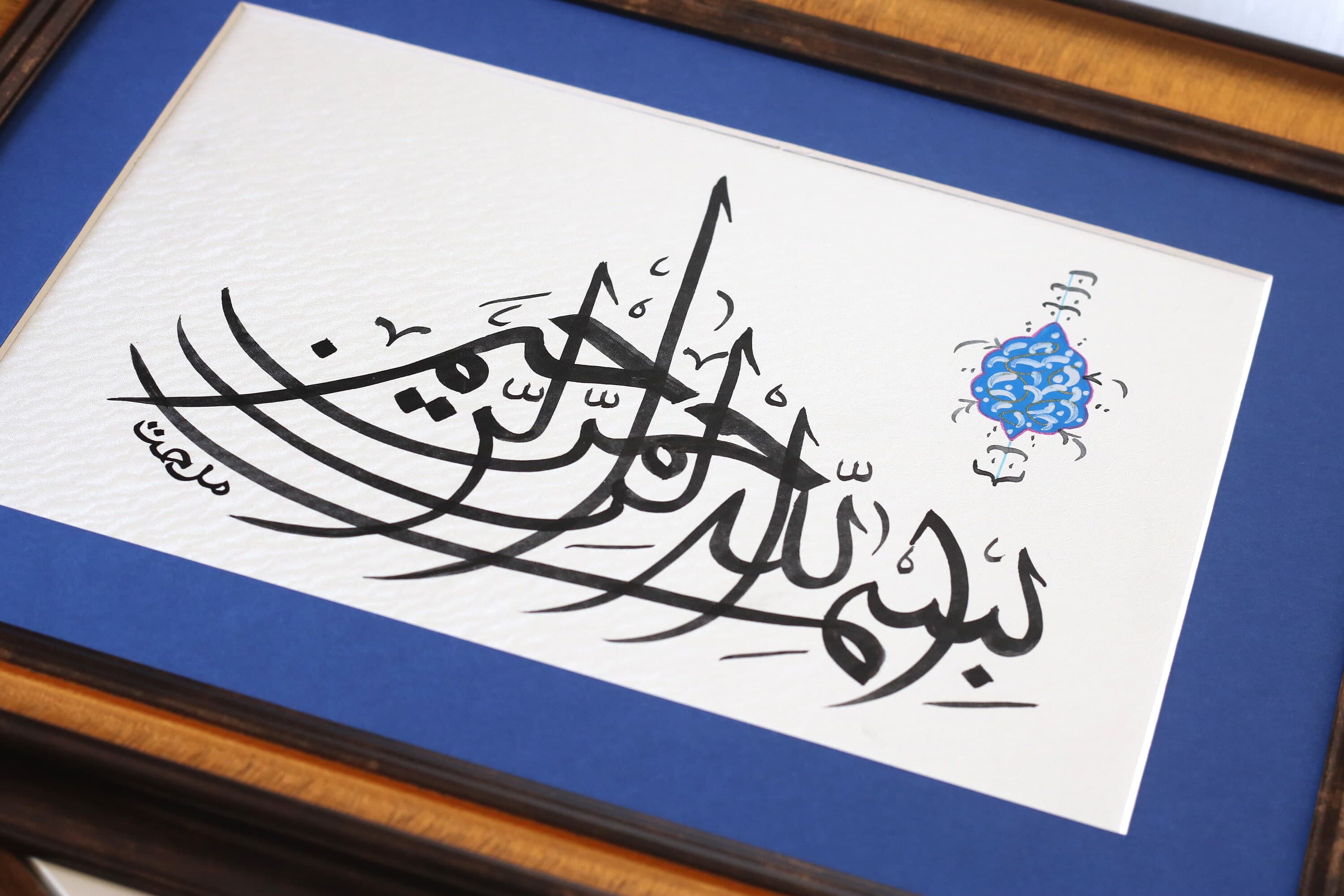 Collection
#Wallhanging #homedecoration #islam #islamiqueart #islamischeart #eidgifts #livingroomdecor #bedroomwallart #quran #framedwallarts #islamicpainting #trendywallart #spiritualart #artislamique #modernart #arabicwallart #muslimgifts