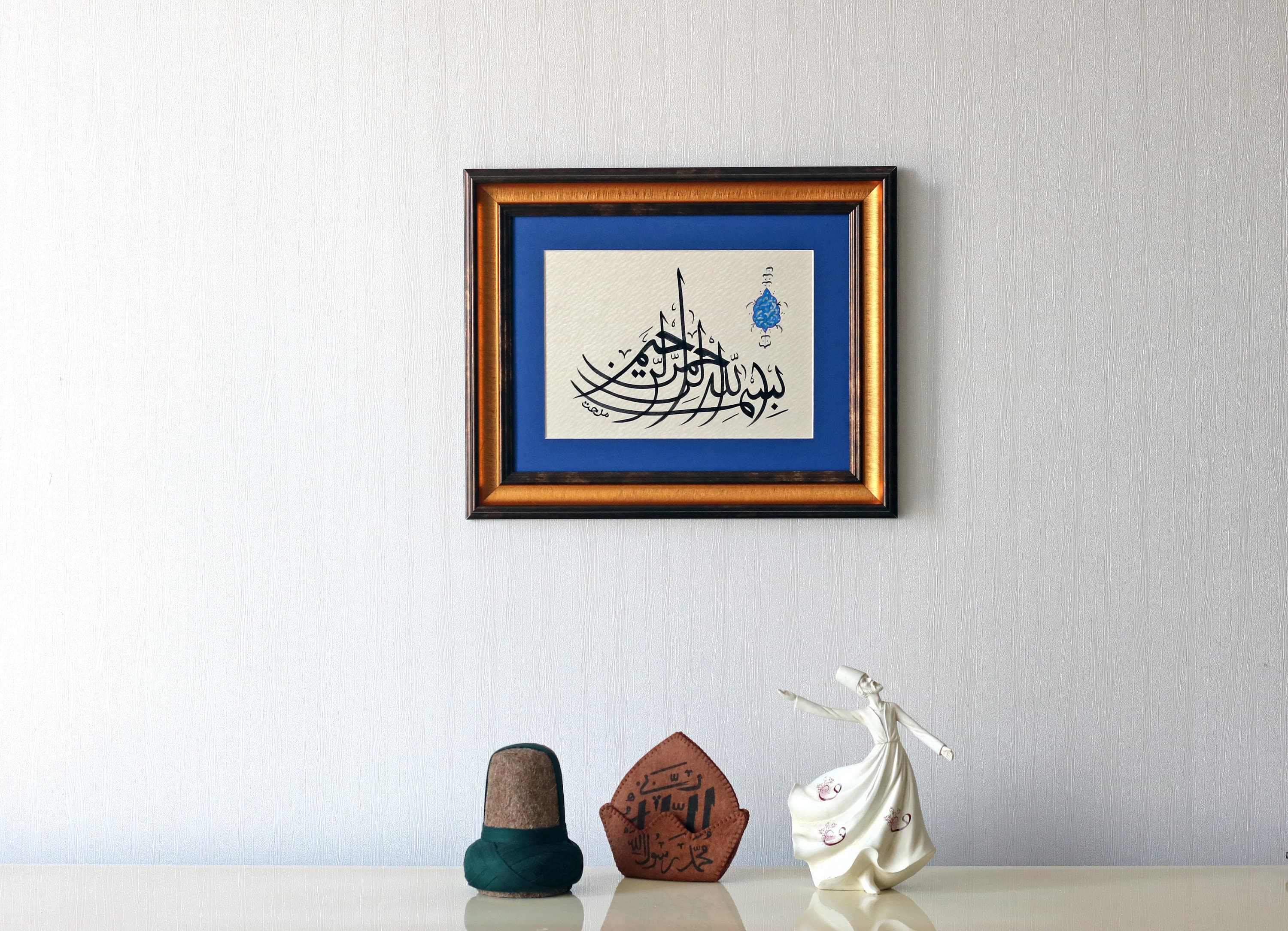 Handmade Islamic Calligraphy Art, Bismillah Hir Rahman Nir Raheem, Framed - image 5