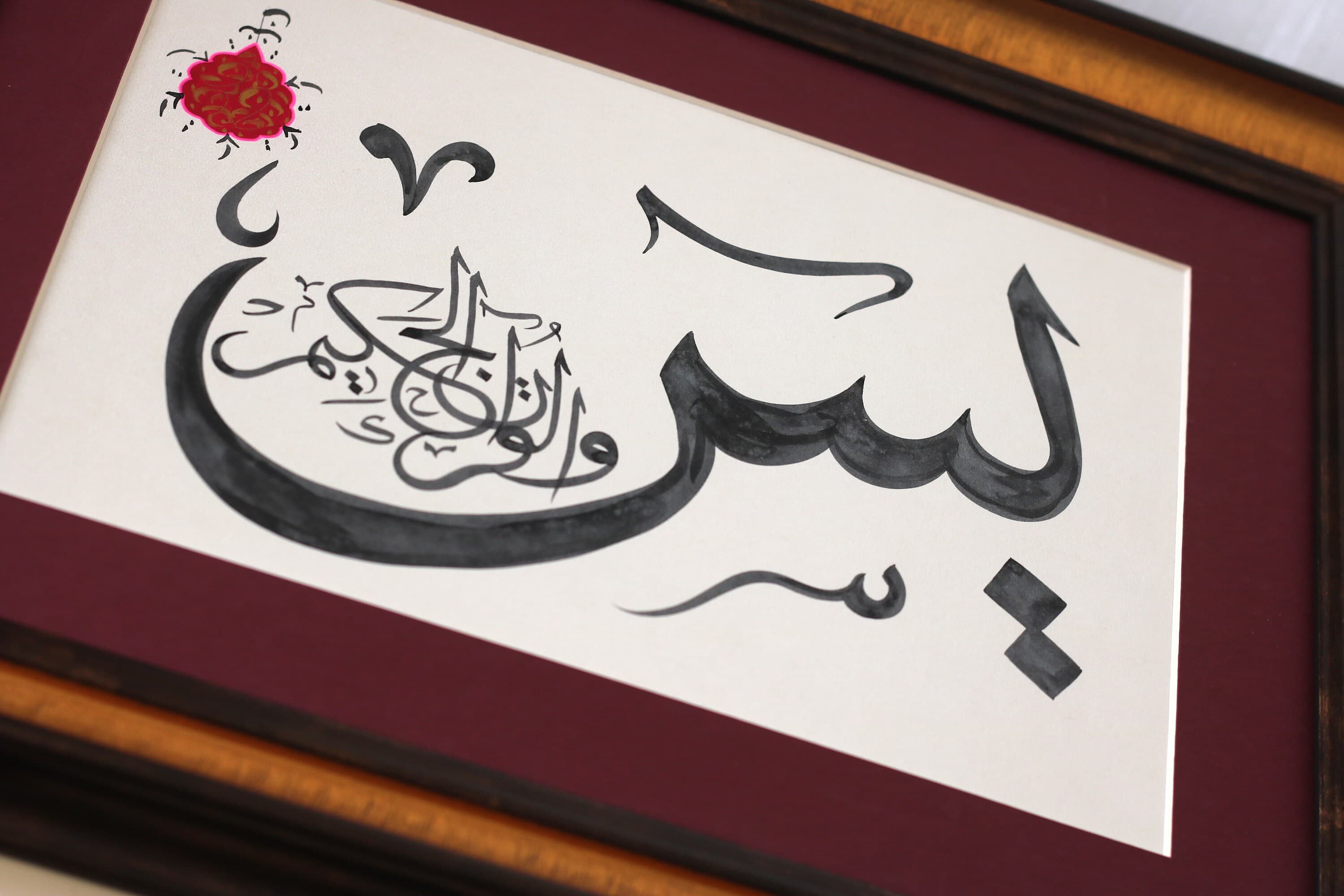 Handcrafted calligraphy, Muslim art, Spiritual art, Contemporary Islamic art, Islamic home decor, Unique art gifts, Prayer art, Quranic verses art, Islamic wall decor Premium Quality Modern Art Traditional Design of Islamic Calligraphy Ramadan Mubarak RamadanKareem Ramadan gift for Muslims Islamische Art Islamique Art Islamische Geschenk of Kalligrafieren Ramadan Islamic Calligraphy Fine Art Handmade Original Traditional Art Premium Quality best Art of Islamic Gift
