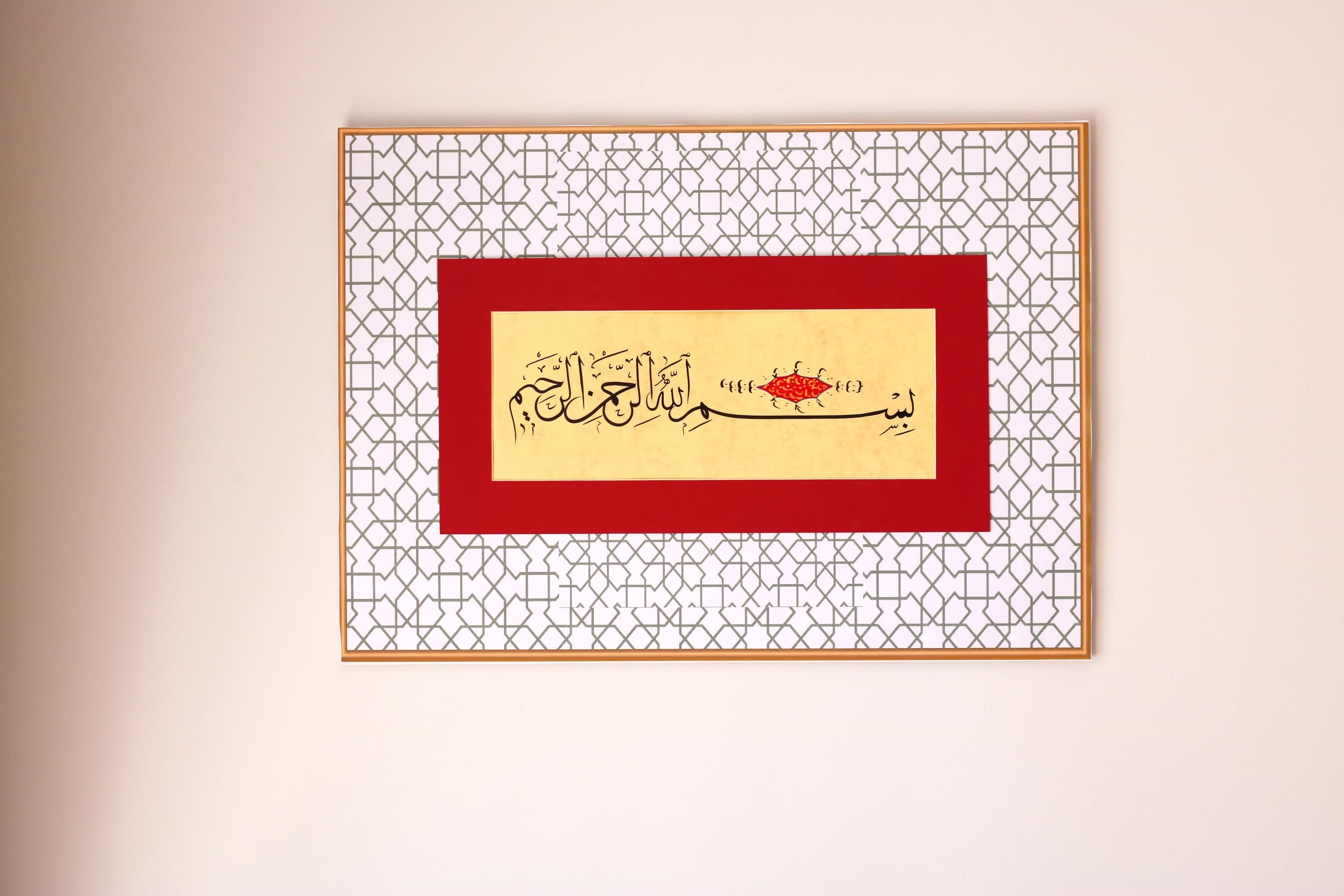 Islamic Art Wall Art Wall Décor Ayat AL KURSI Islamic Calligraphy Modern Gift Islamische Art Islamique Art Fine Art Exclusive collection of Islamic Art