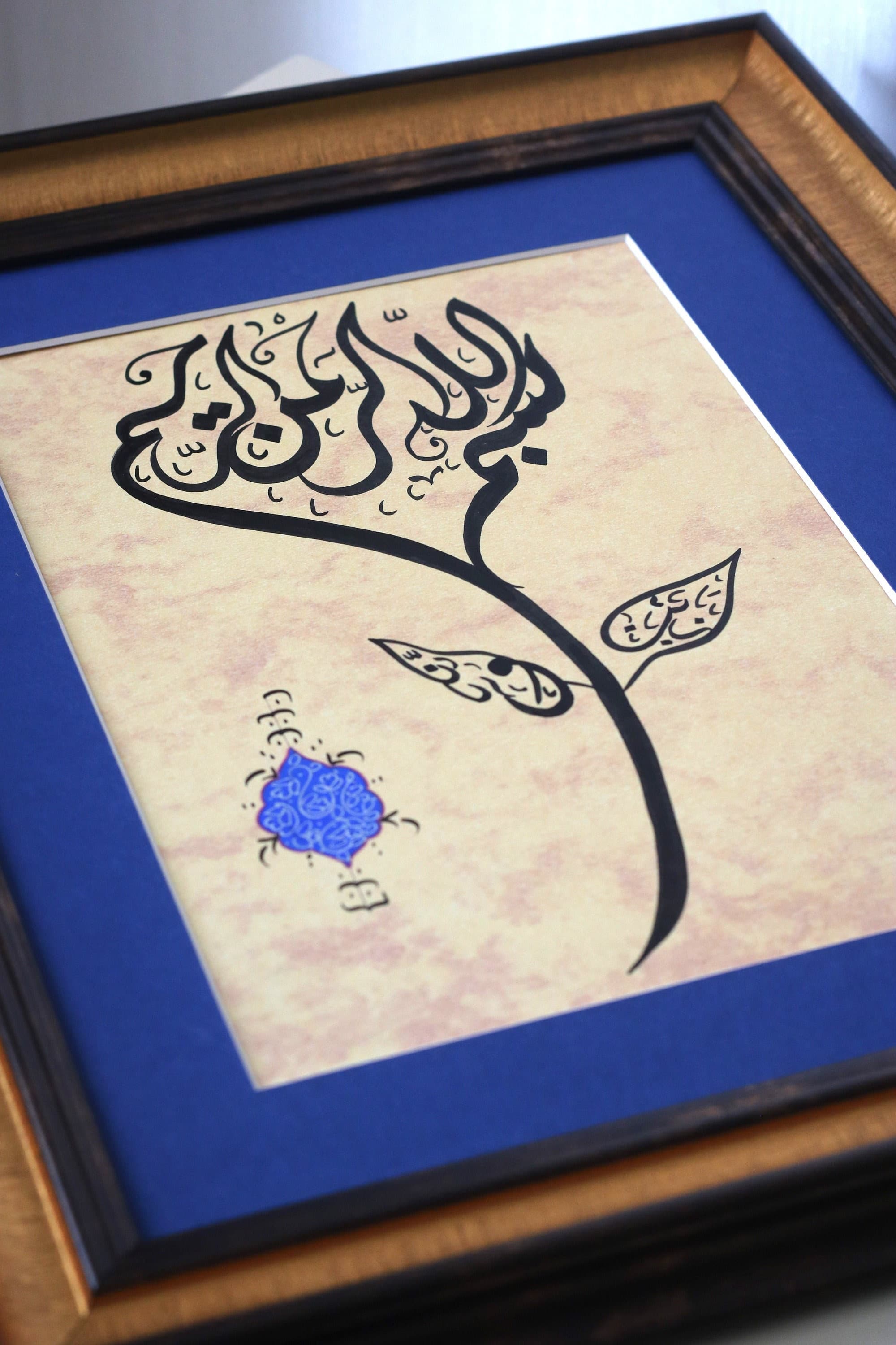 Islamic Calligraphy Art Handmade Islamic Wall Art Gift Arabic Calligraphy Basmala Islamic Wall Art“Bismillah Hir Rahman Nir Raheem”