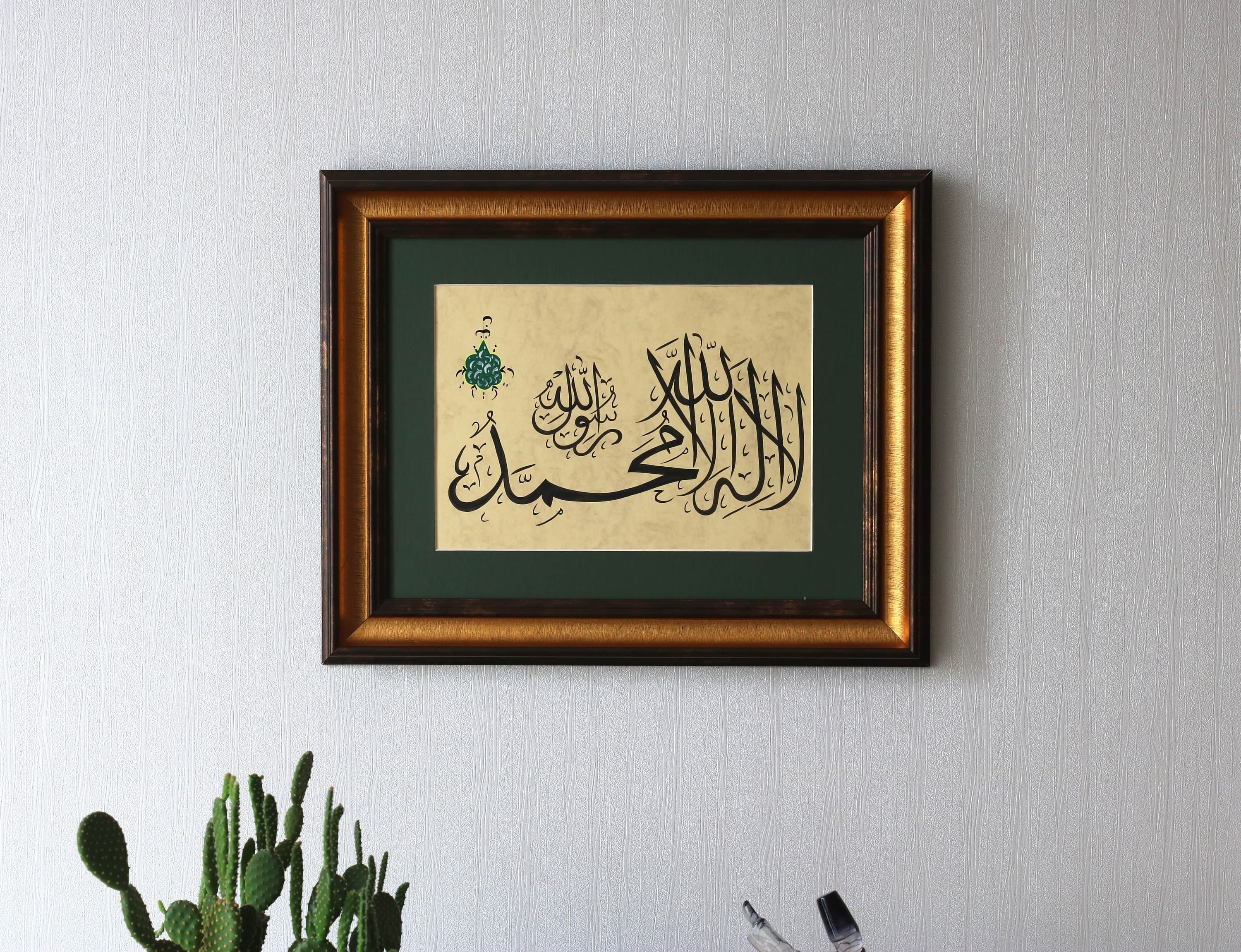Handmade Islamic Fine Art best practices of premium quality Islamic Art Traditional Islamic Art ModernDesign of Isalamic Art Calligraphy bestpractices of premium quality masterpiece of fine arts in ISlamic CalligraphyMuslim gift special Islamic gift Handmade Original Islamic Calligraphy Traditional Art Modern Design of Islamic Calligraphy Fine Arts Handmade HAndgemacht Islamique Islamische Art Best Gift for Ramadan for Muslims Islamique Islamic Art Gift