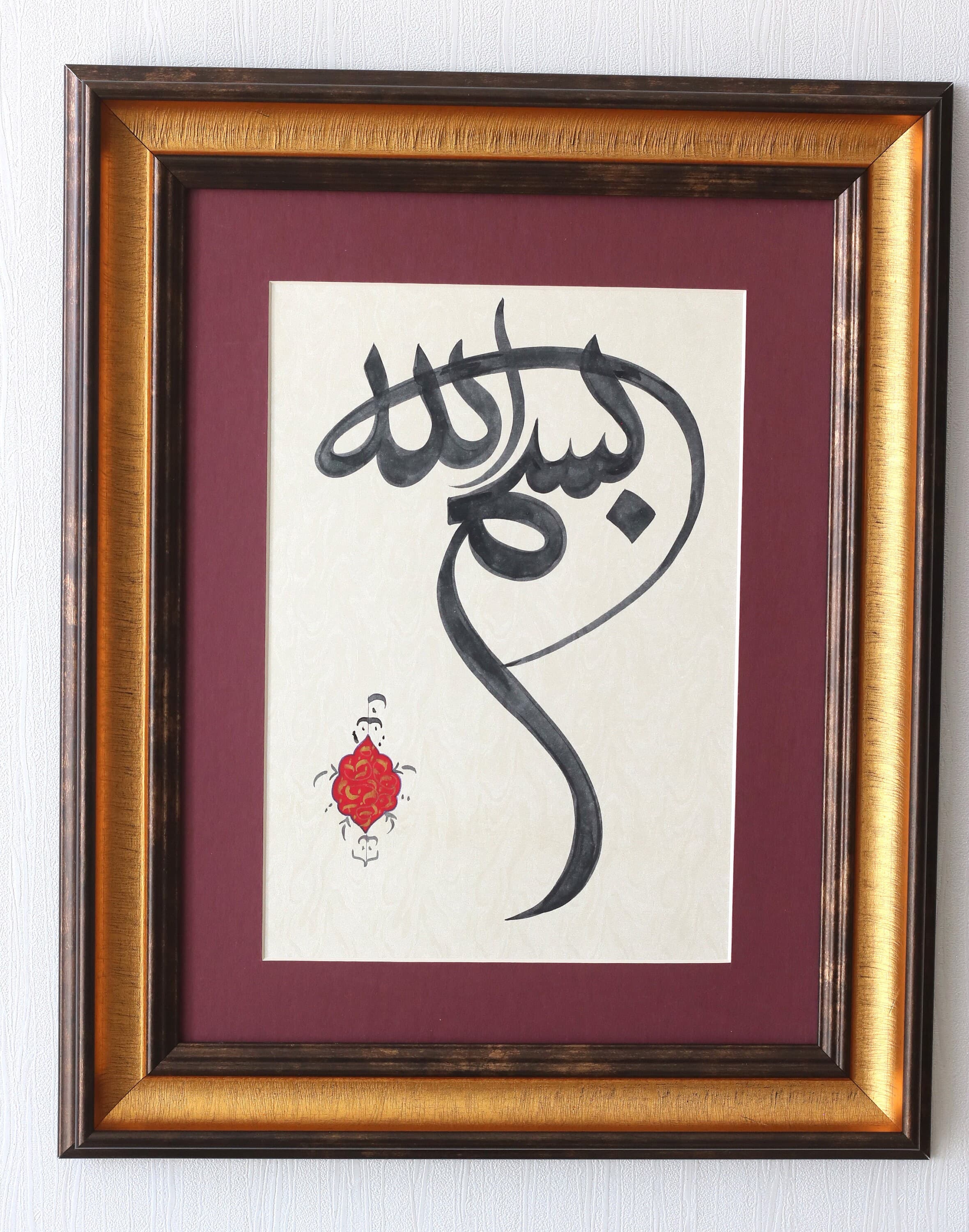 Handmade Original Islamic Calligraphy Fine Art Modern Gift Modern Design Traditional IslamicArt Artistic Work Exclusive Collection of best practices Islamische Art Islamique Art Fine Art Islamic Gifts Muslim Gift Precious Colelction of Modern Islamic Handmade Islamic Art Original Arabic Calligraphy Original Ottoman Calligraphy Fine Art Tarditional Art Modern Design of Ottoman Arabic Calligrpahy Art Islamische Kunst Islamische Art Islamische Kalligrafieren Islamische Geschenk Islamic Gift Art