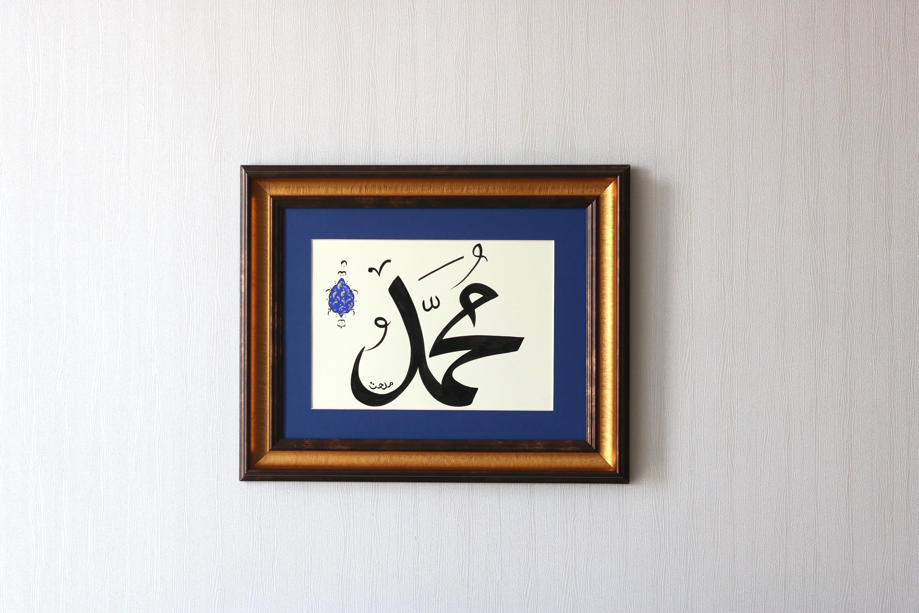 Islamische Art, Islamic Art, Calligraphy Islamic, Wall Art, Wall Decor, Wall Decoration, ISlamic Wall Art, Islamische Wall Art, Spiritual Art, Modern Art, Arabic Wall Art, Trendy Wall Art, Wall Hanging, Home Decoration, Islamic Painting,